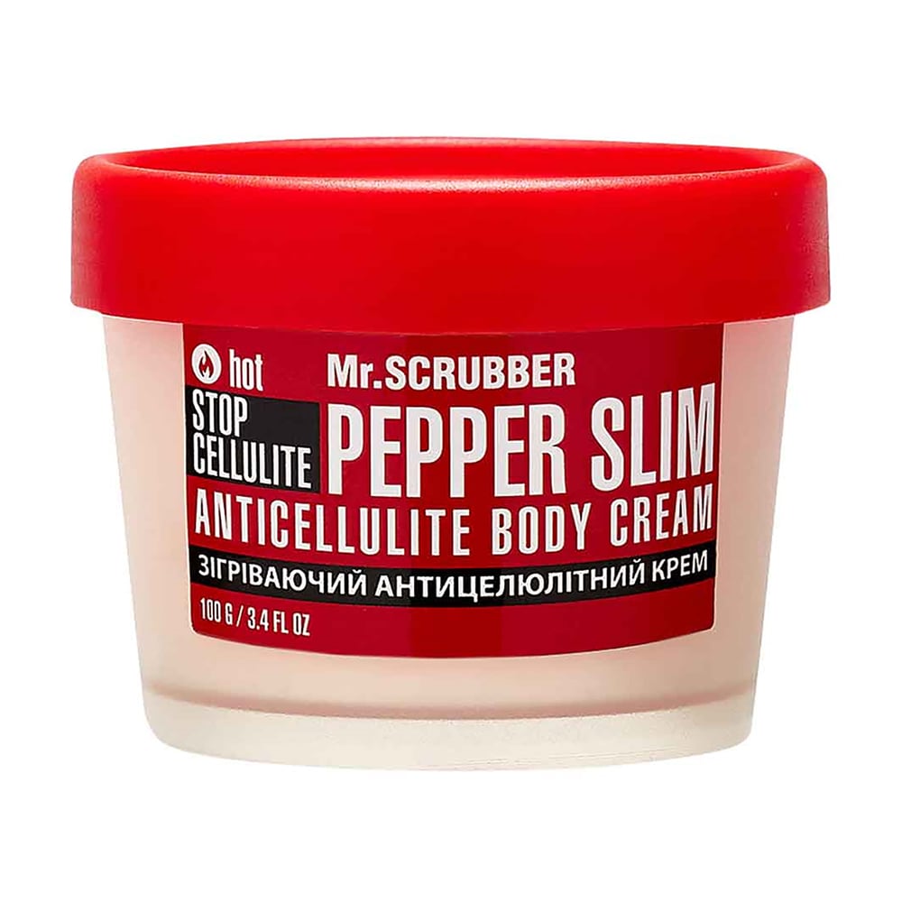 Зігрівальний антицелюлітний крем для тіла Mr.Scrubber Stop Cellulite Pepper Slim Anticellulite Body Cream, 100 г