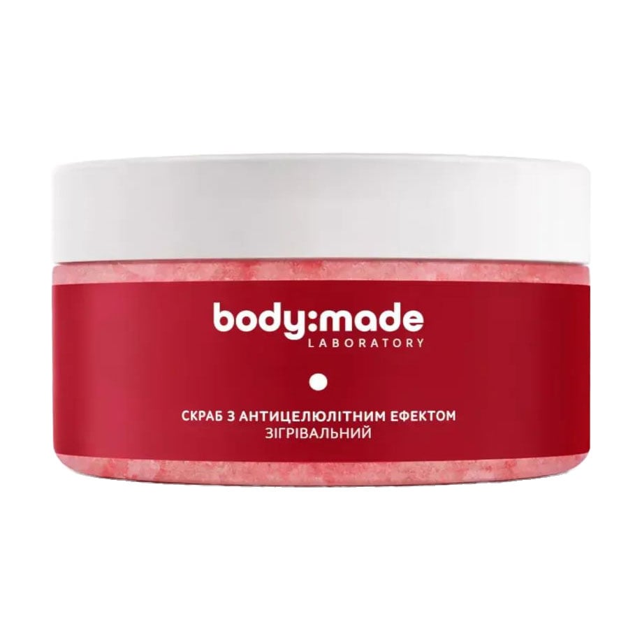 Зігрівальний скраб для тіла BodyMade Hot Fat Burring з антицелюлітним ефектом, 300 г