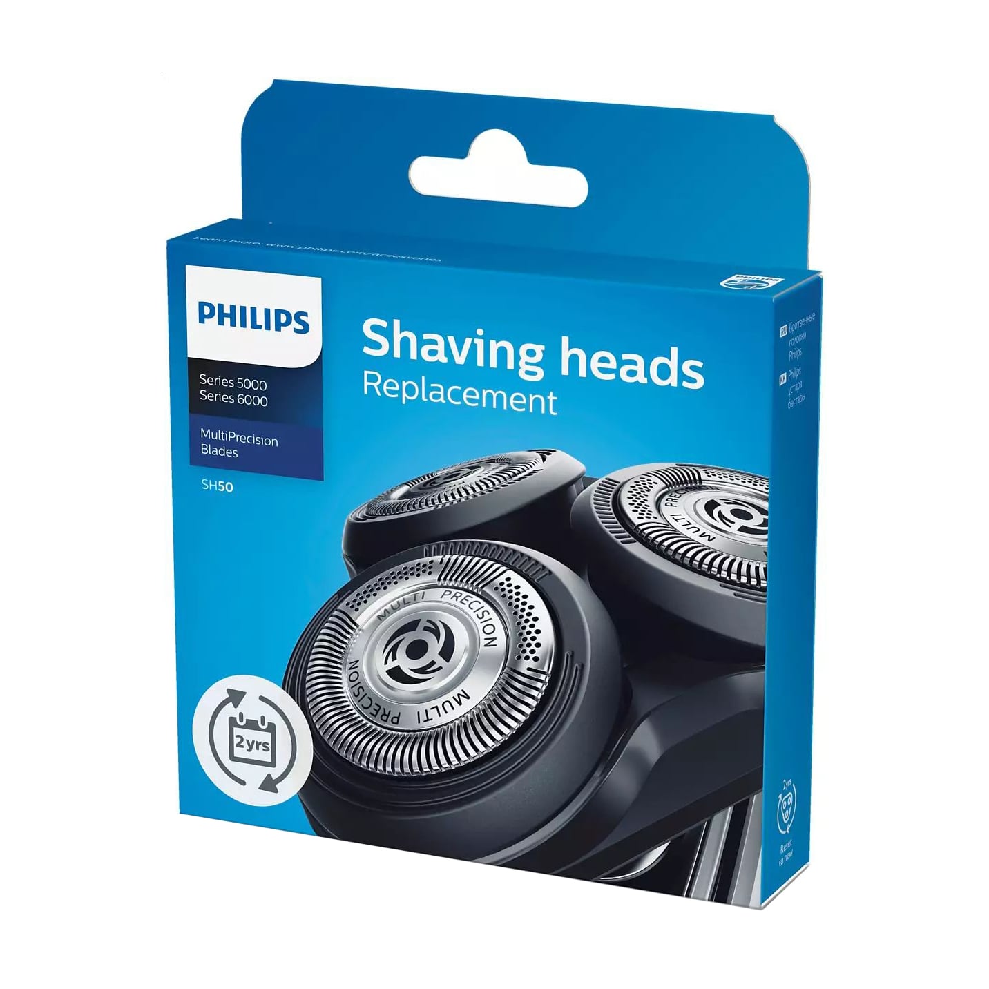 Змінні бритвені головки PHILIPS для бритв заокругленої форми серії S5000, S6000 SH50/50