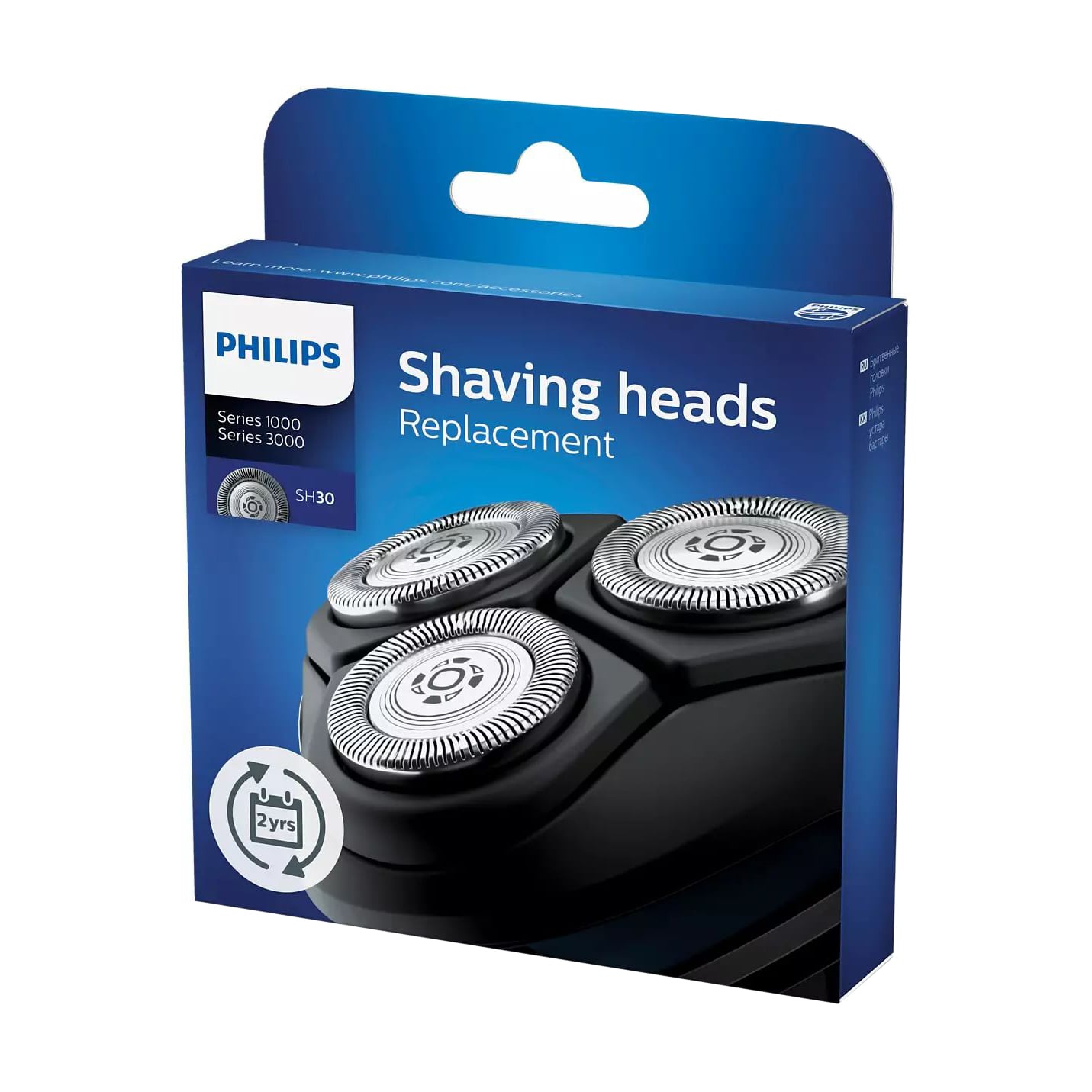 Змінні бритвені головки PHILIPS SH30/50