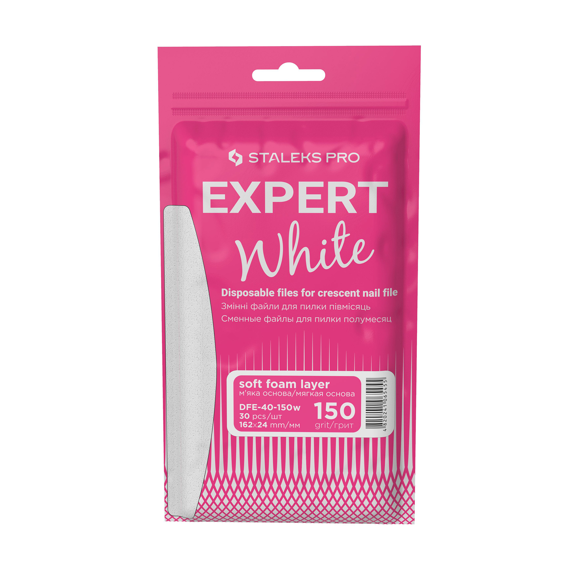 Змінні файли для пилки півмісяць на м'якій основі Staleks PRO Expert 40, білі, 150 грит, 30 шт