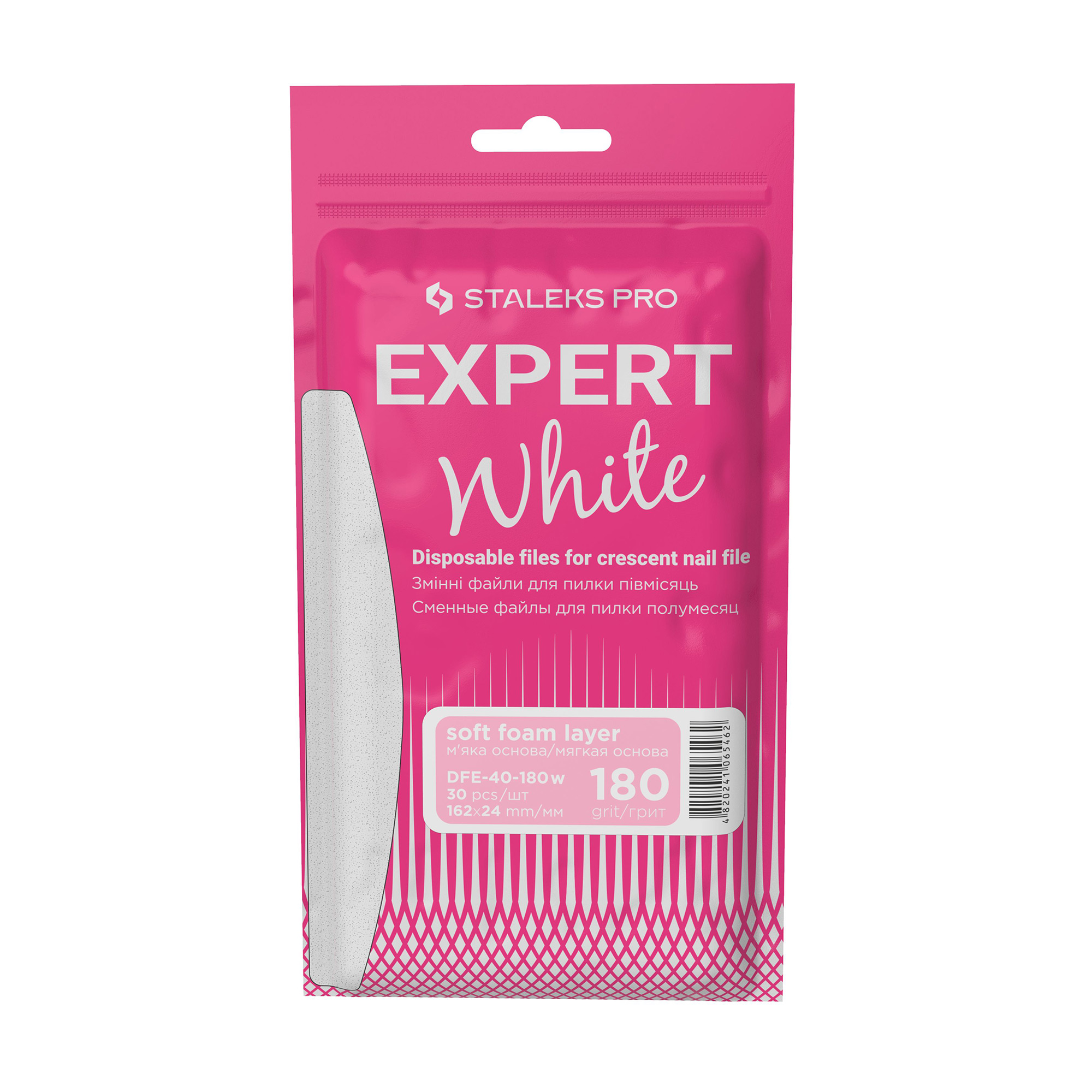 Змінні файли для пилки півмісяць на м'якій основі Staleks PRO Expert 40, білі, 180 грит, 30 шт