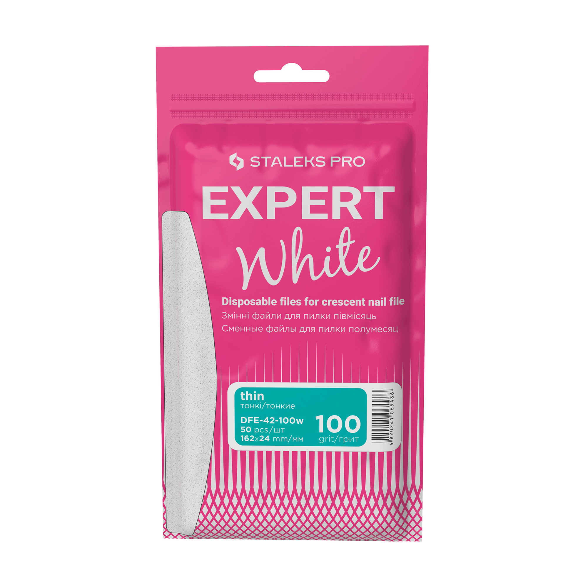 Змінні файли для пилки півмісяць Staleks PRO Expert 42, білі, 100 грит, 50 шт