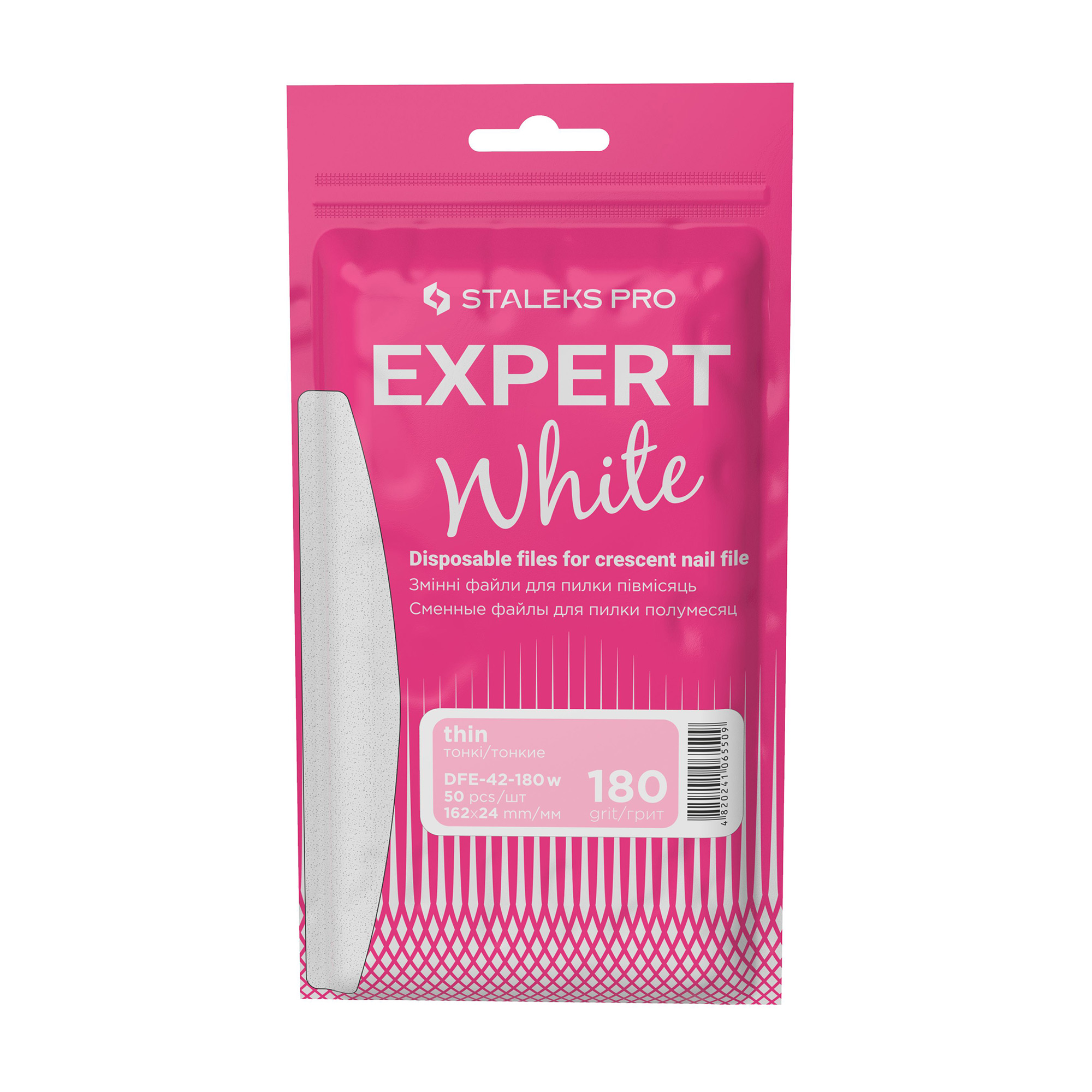 Змінні файли для пилки півмісяць Staleks PRO Expert 42, білі, 180 грит, 50 шт