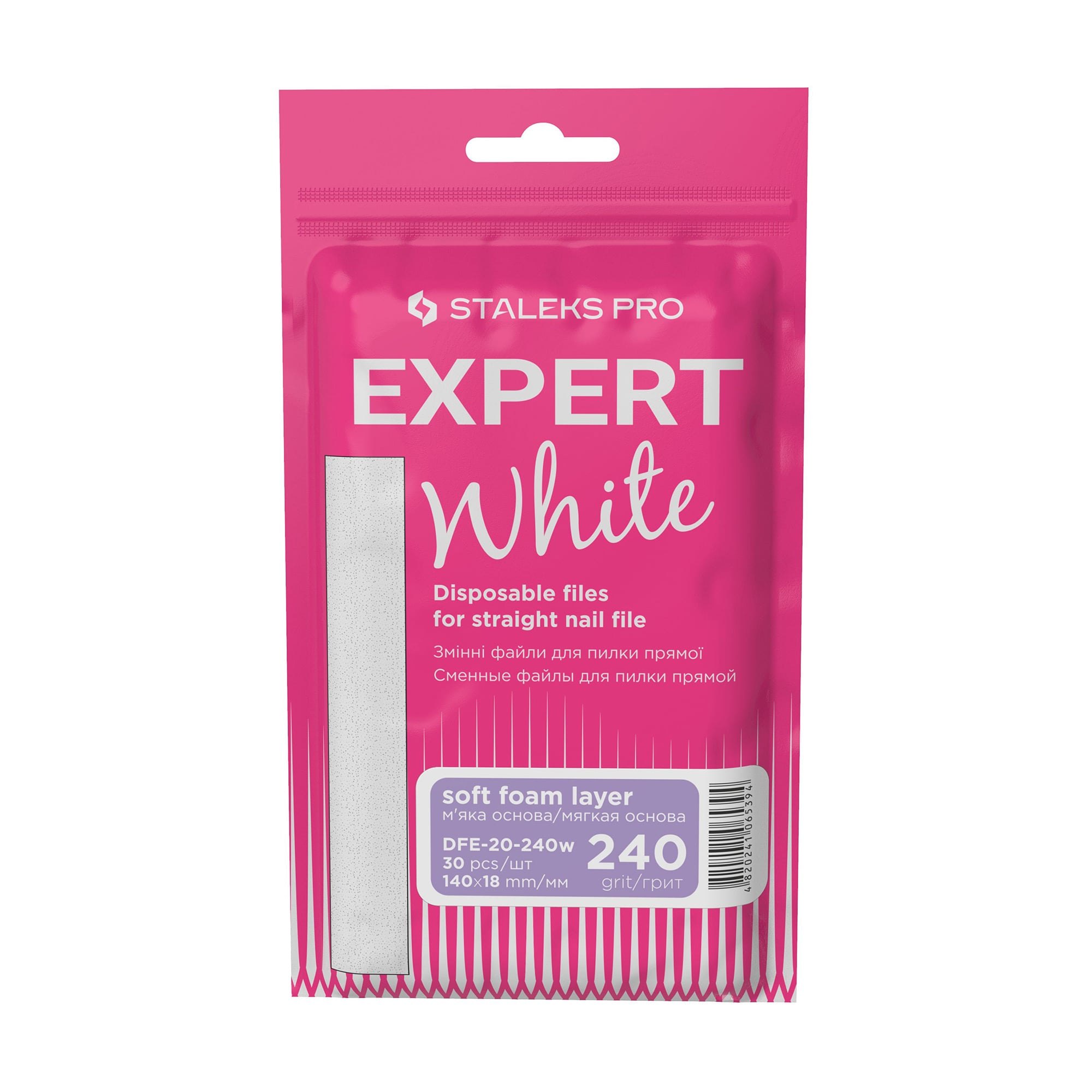 Змінні файли для пилки прямої на м'якій основі Staleks PRO Expert 20, білі, 240 грит, 30 шт