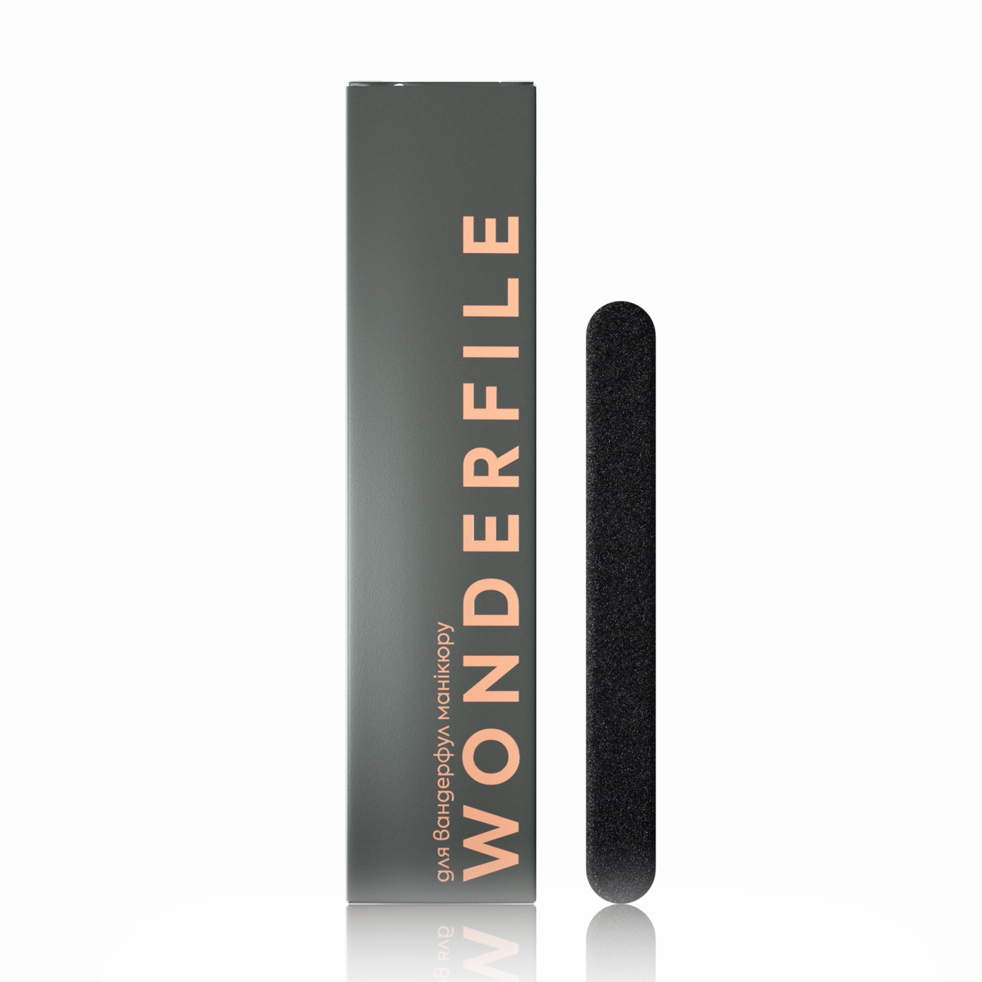 Змінні файли для пилки Wonderfile чорні, 160*18 мм, 240 грит, 50 шт (WBG160/240)