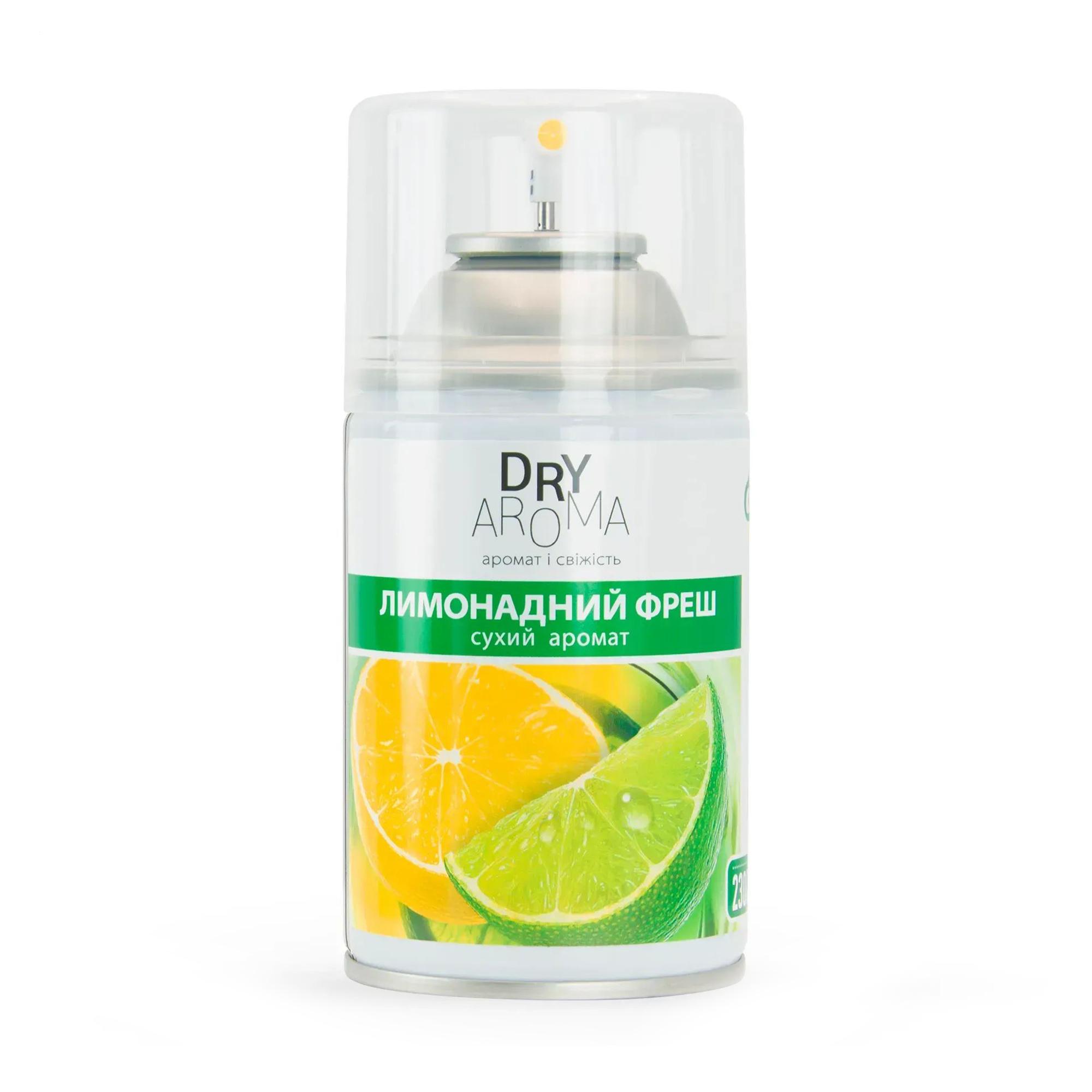 Змінний балон до автоматичного аерозольного освіжувача повітря domo Dry Aroma Лимонадний фреш, 250 мл