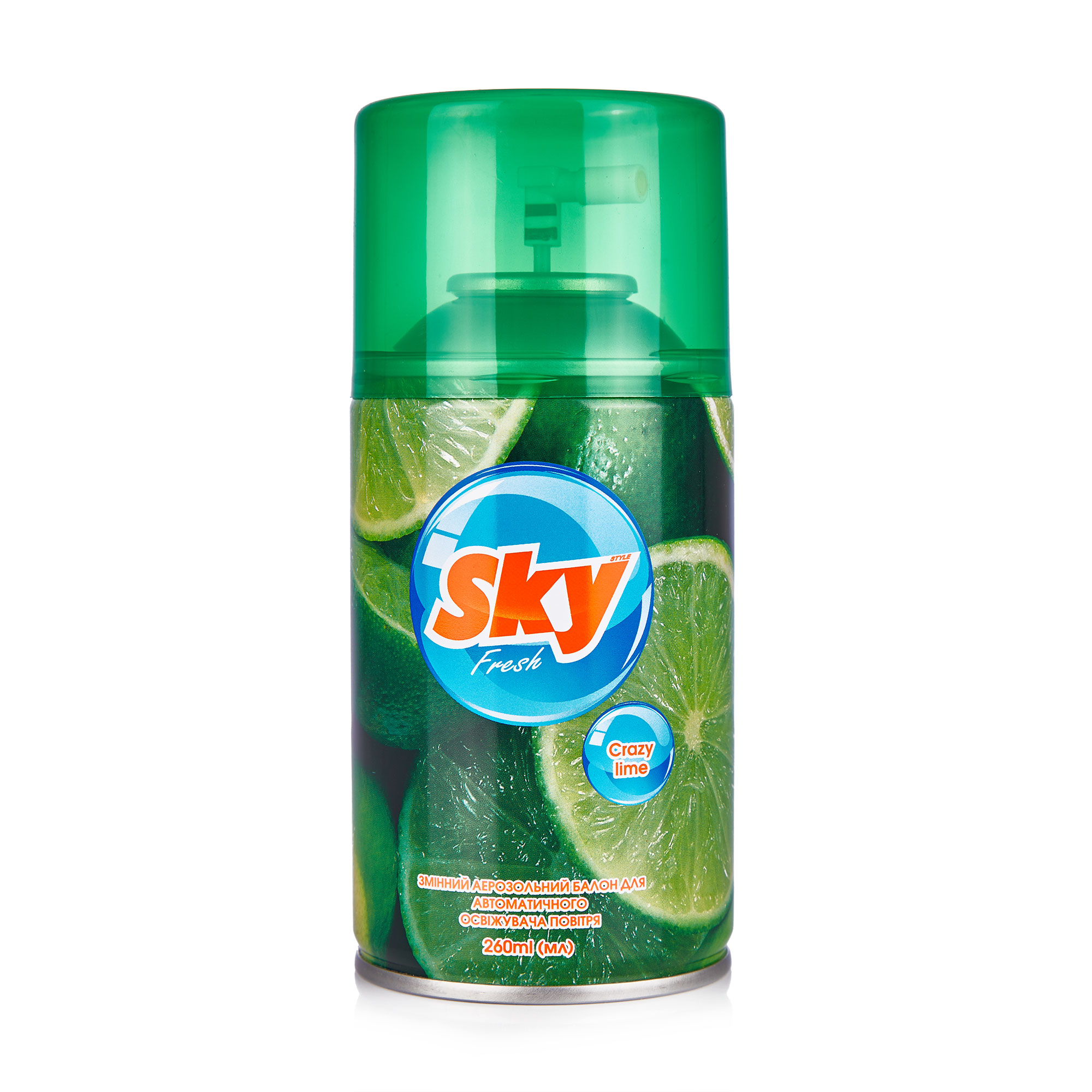 Змінний балон до автоматичного освіжувача Sky Style Crazy Lime, 260 мл