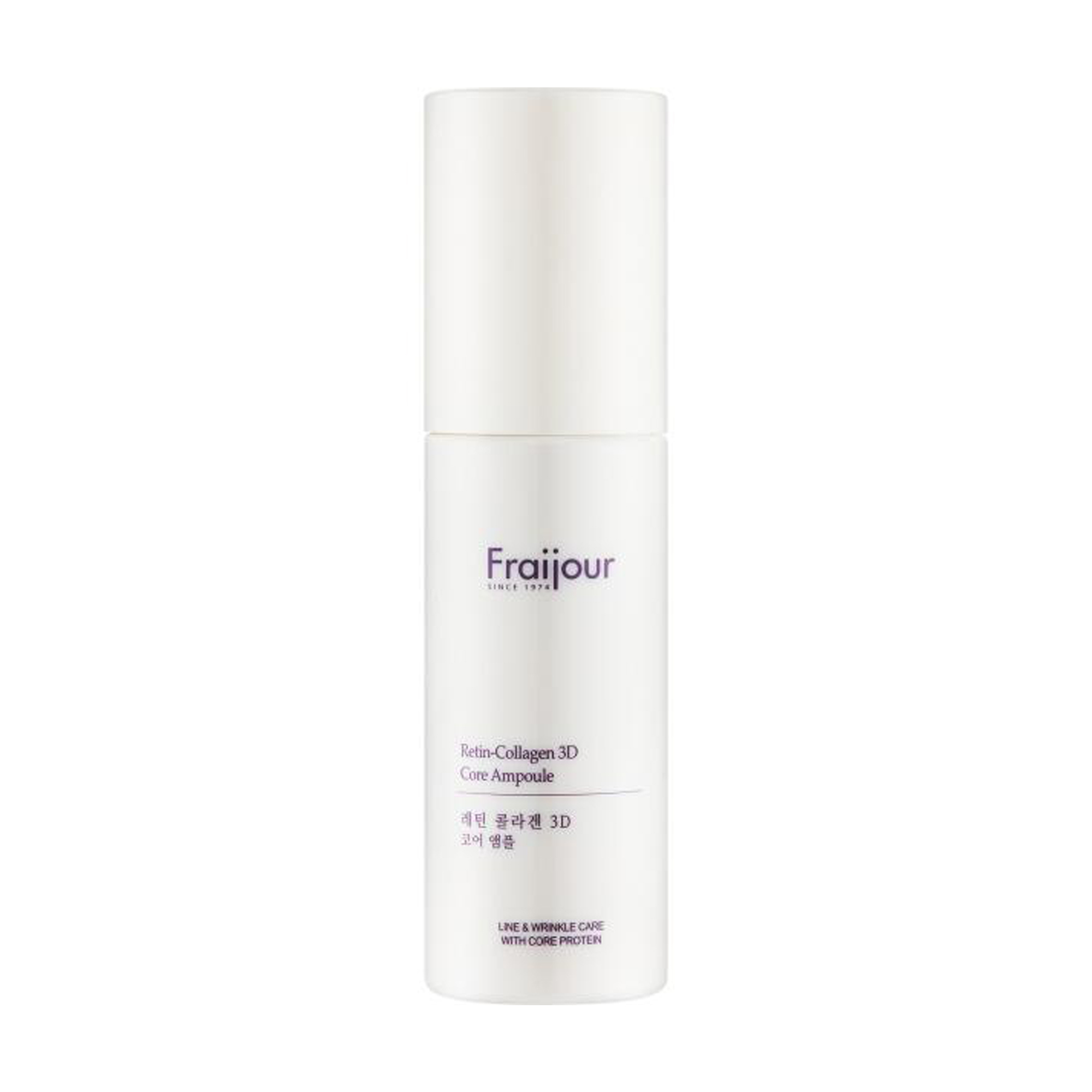 Зміцнювальна кремова сироватка для обличчя Fraijour Retin-Collagen 3D Core Ampoule з ретинолом та колагеном, 50 мл