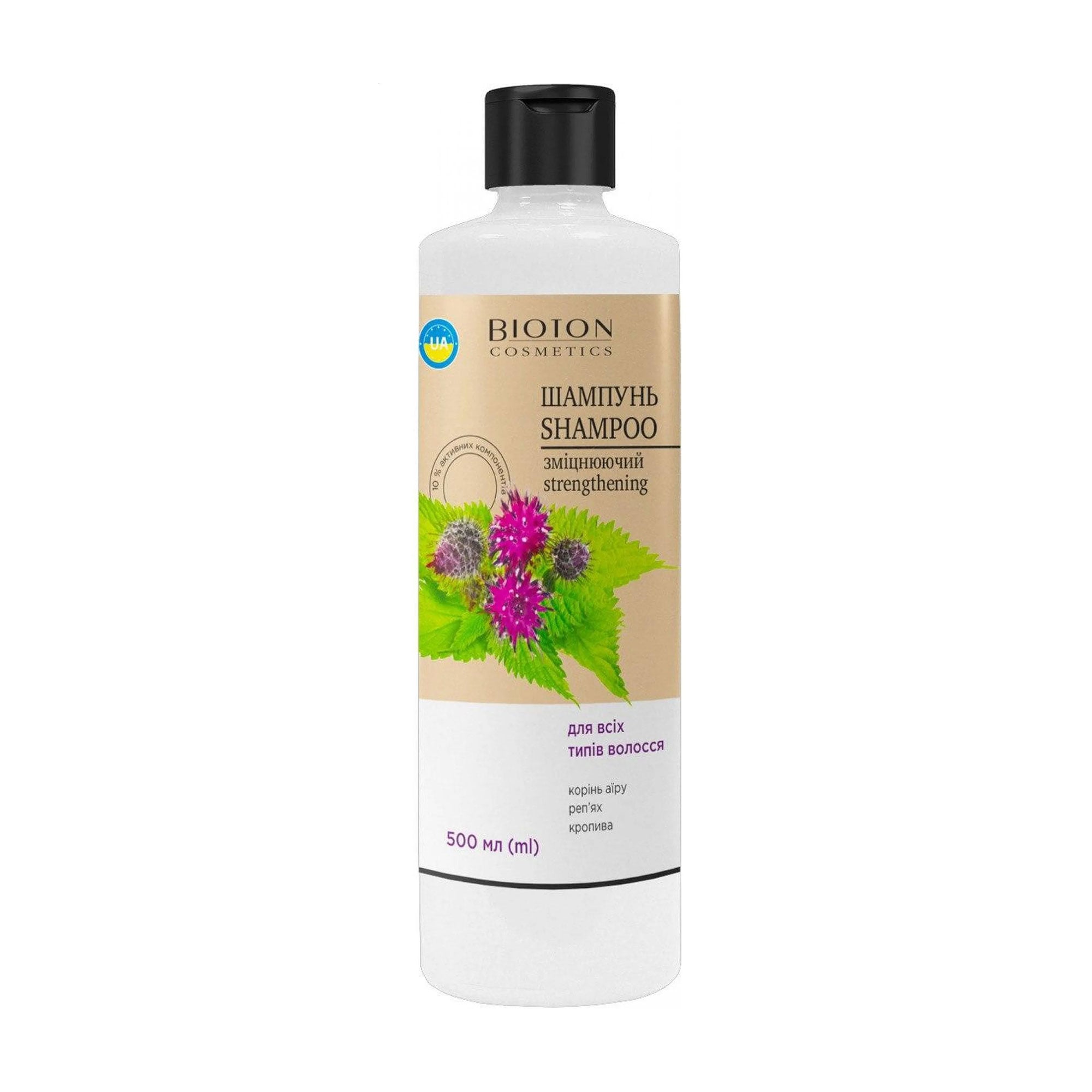 Зміцнювальний шампунь Bioton Cosmetics Strengthening Shampoo для всіх типів волосся, 500 мл