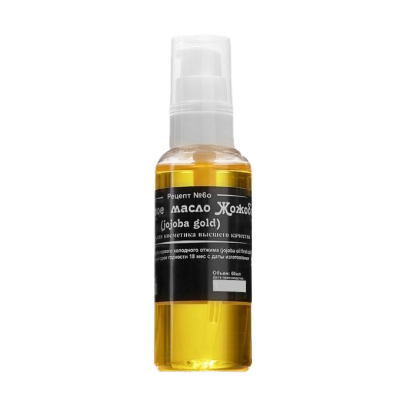 Золота олія жожоба Chystotil Gold Jojoba Oil, 60 мл