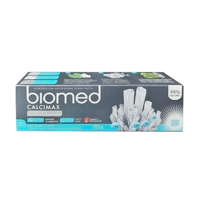 Зубна паста Biomed Calcimax, 100 г