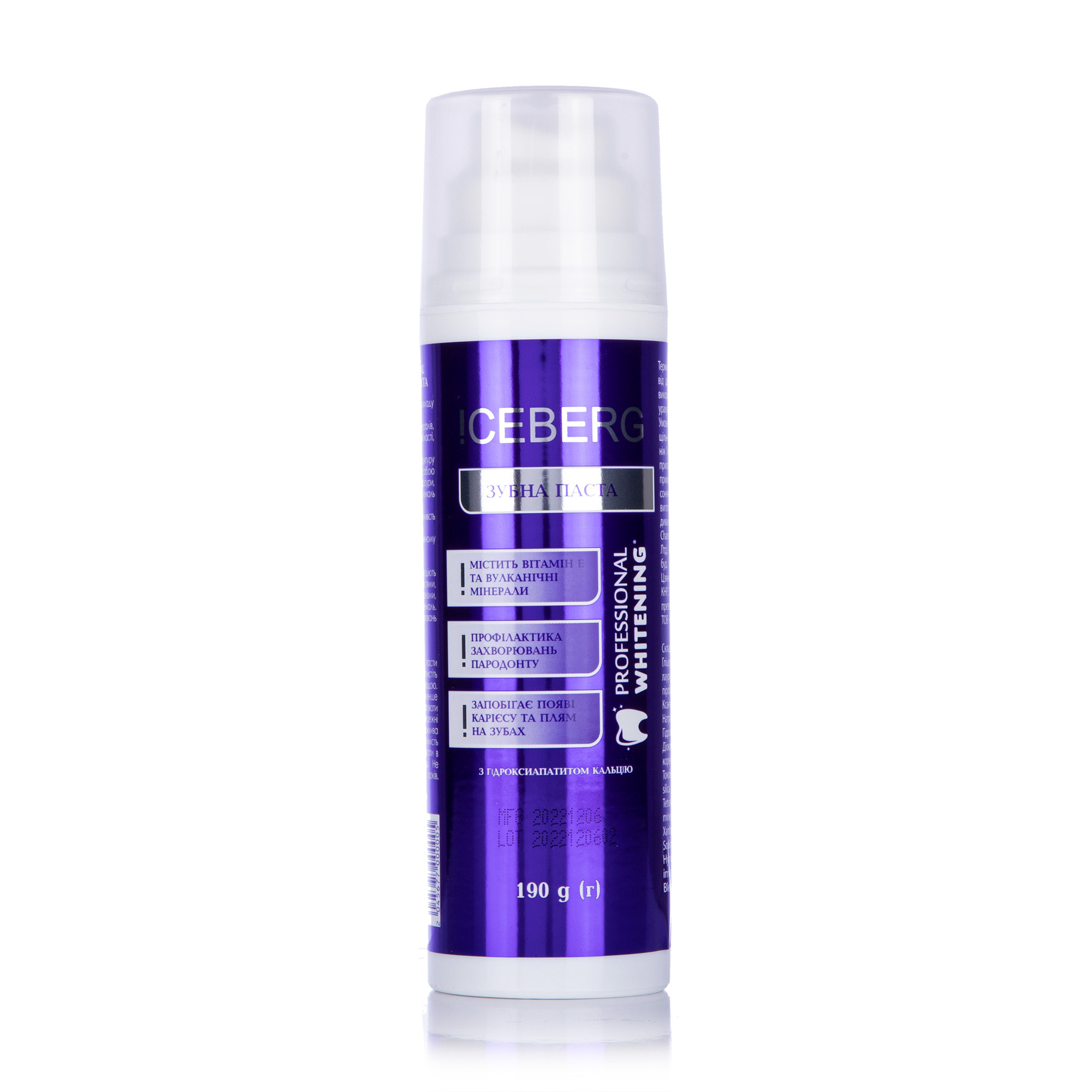 Зубна паста !CEBERG Professional Whitening, 190 г