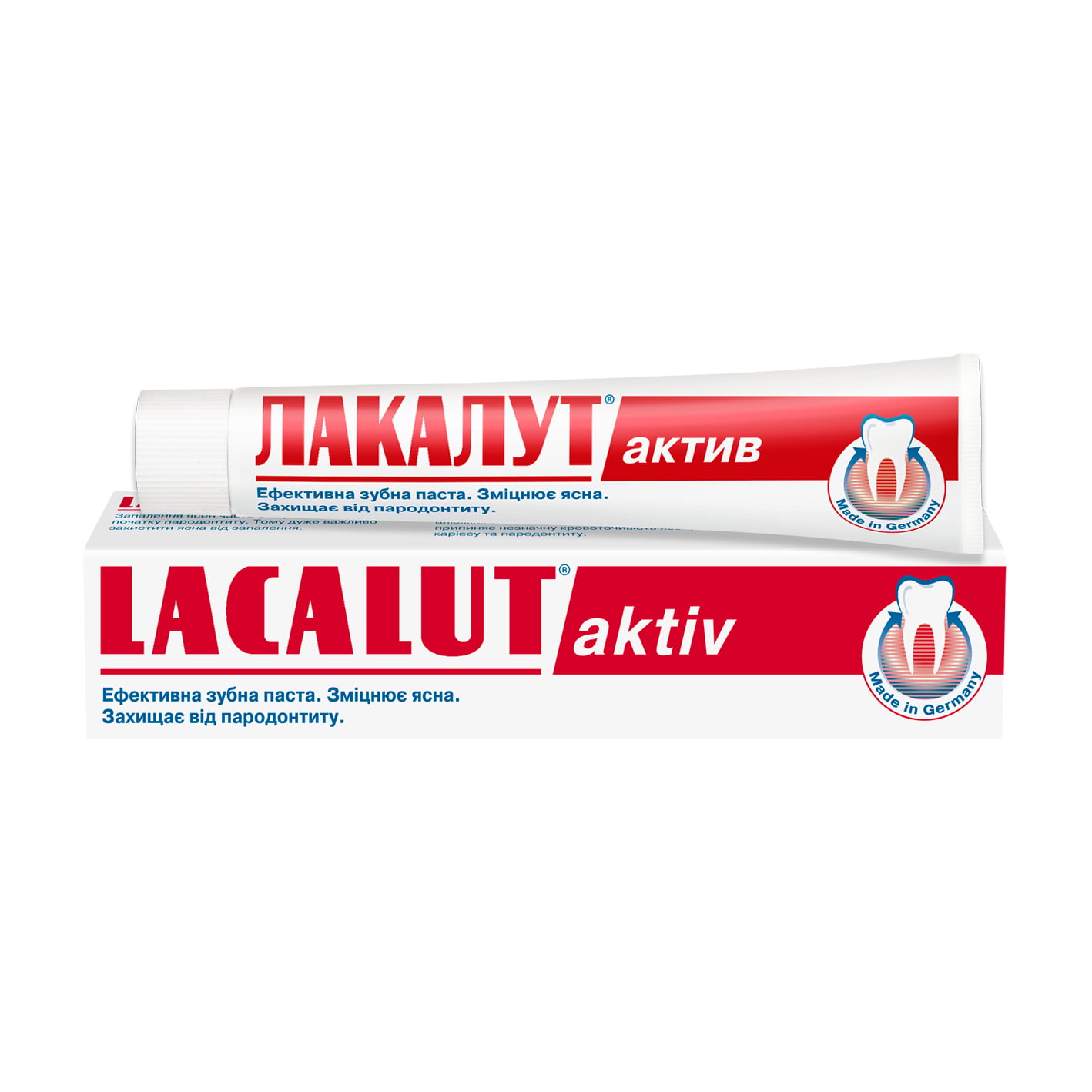 Зубна паста Lacalut Aktiv, 50 мл