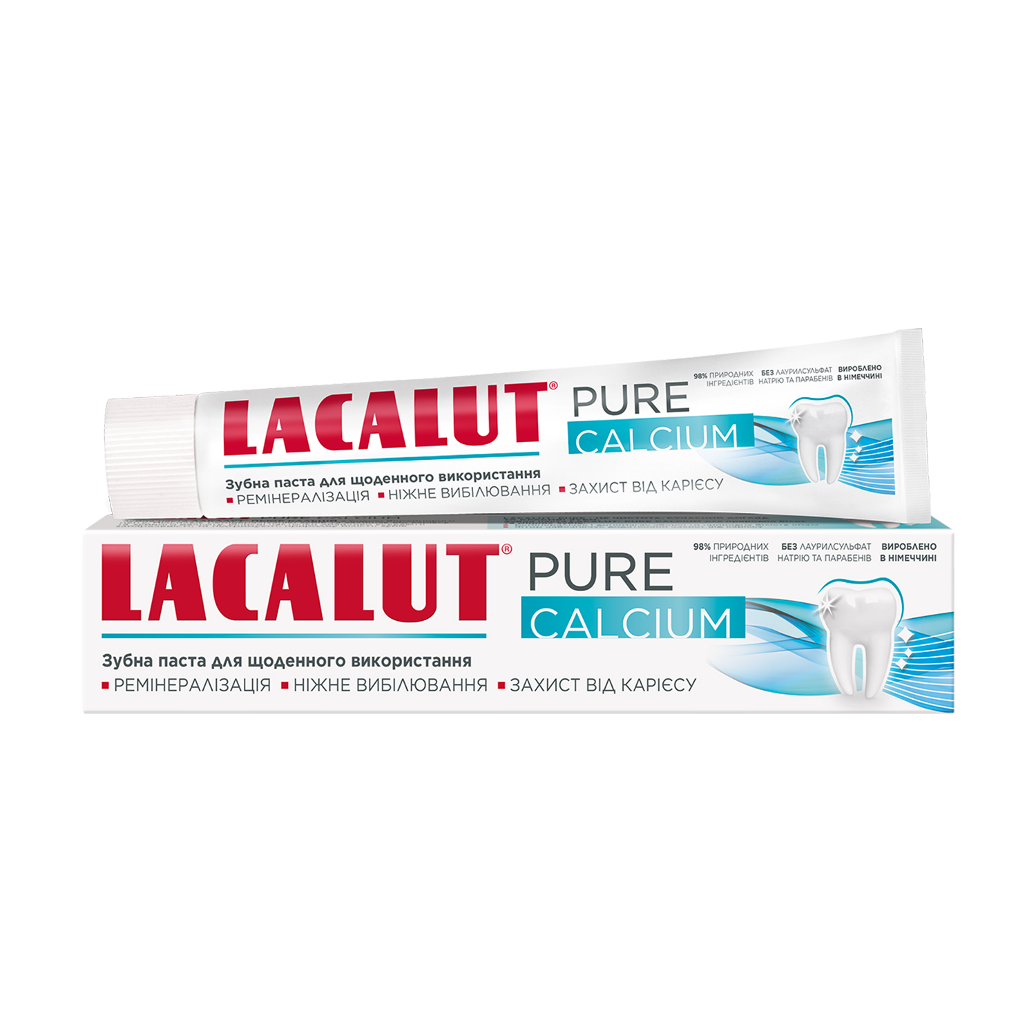 Зубна паста Lacalut Pure Calcium, 75 мл