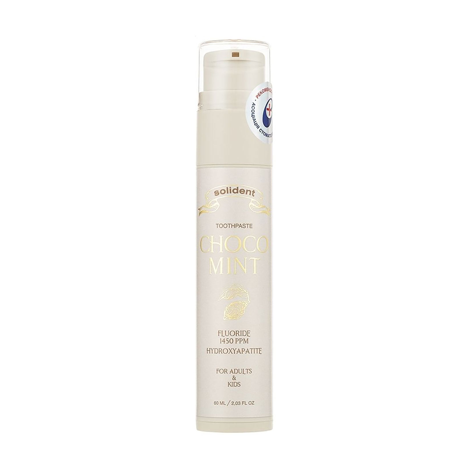 Зубна паста Solident Choco Mint Toothpaste Шоколад-м'ята, з фтором 1450 ppm, 60 мл