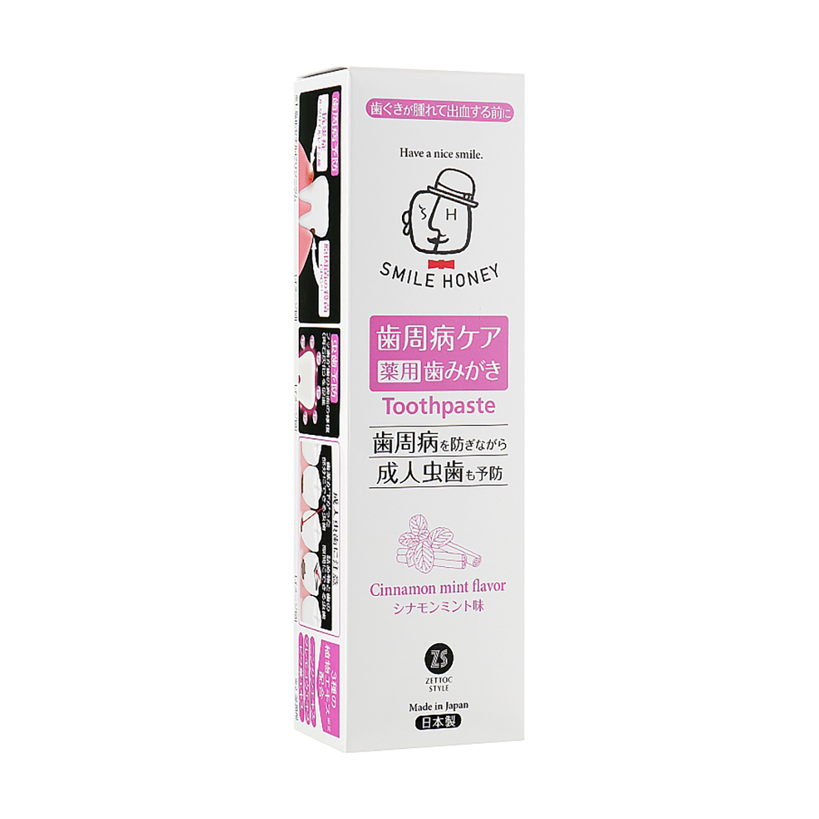 Зубна паста Zettoc Smile Honey Activation of Cellular Tissue при запаленнях та кровоточивості ясен, 120 г