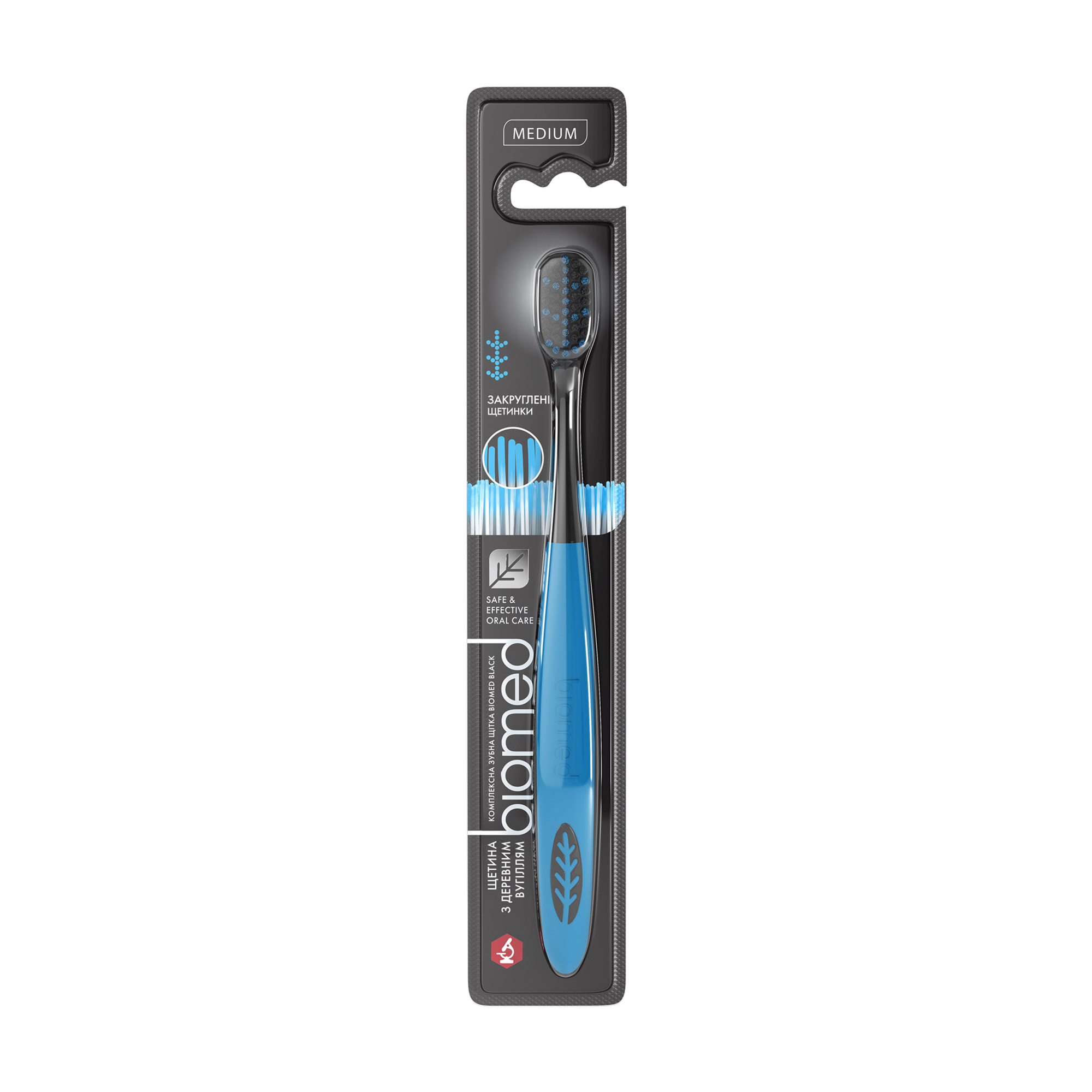 Зубна щітка Biomed Black Medium середньої жорсткості, 1 шт
