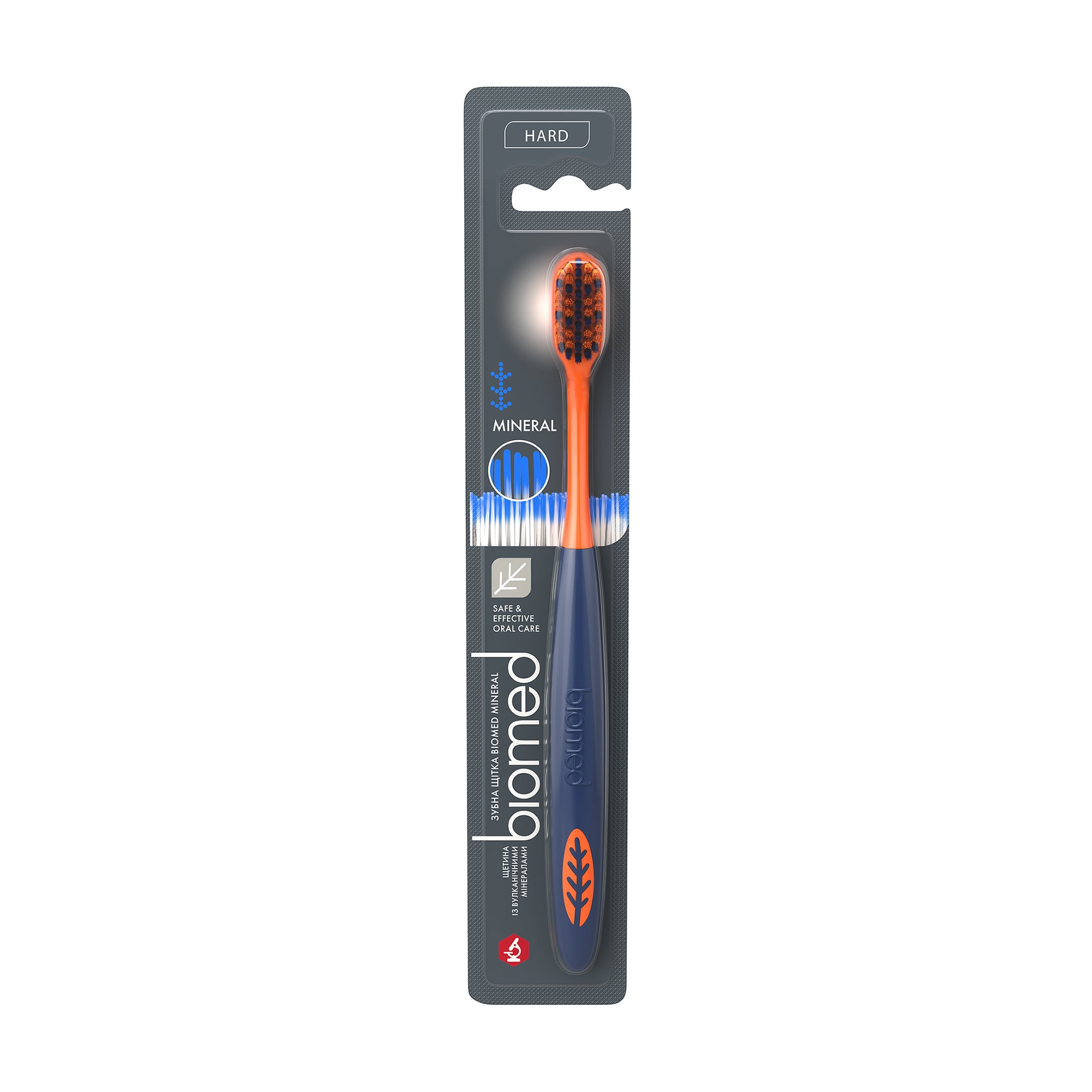 Зубна щітка Biomed Mineral Hard жорстка, 1 шт