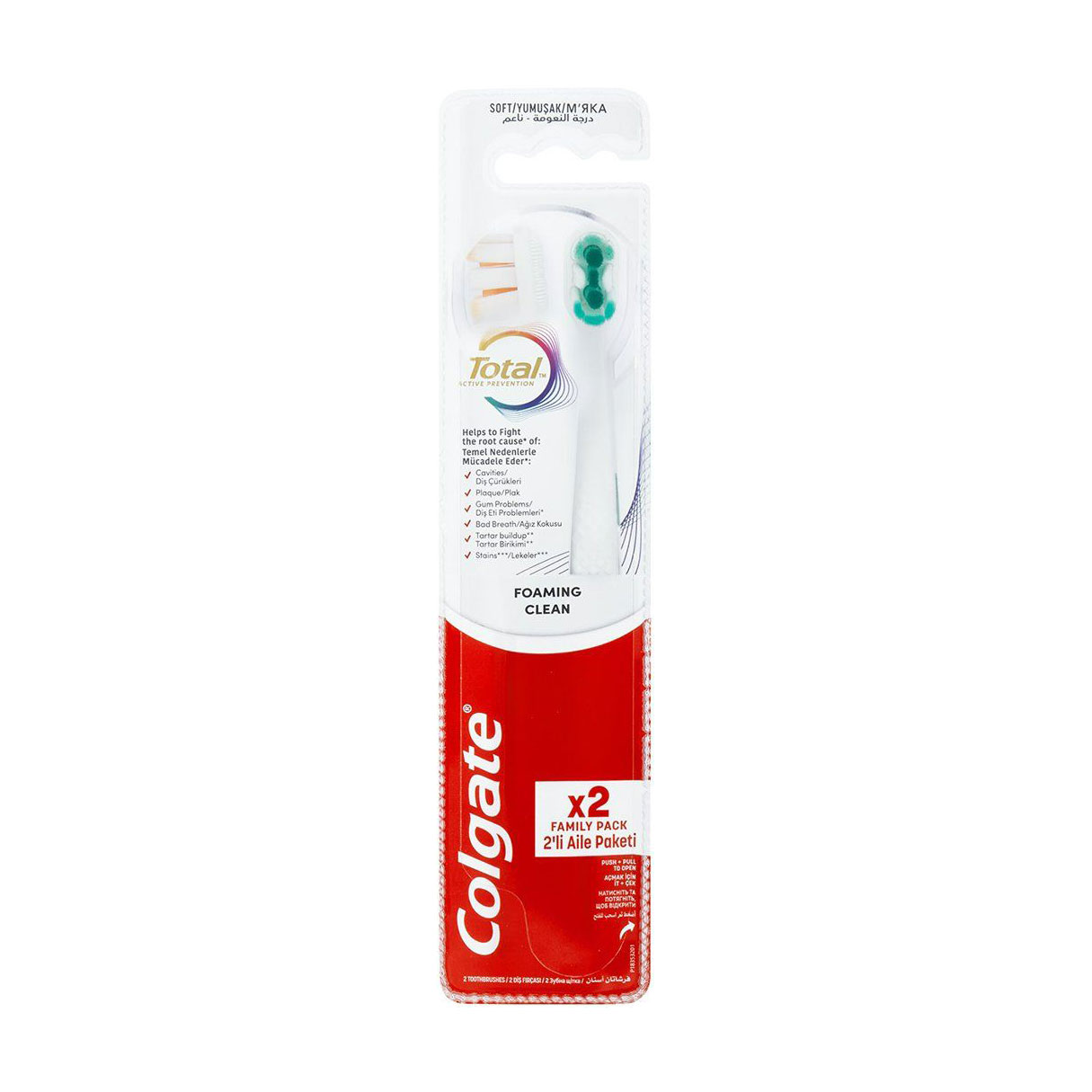 Зубна щітка Colgate Пінне чищення, м'яка, 2 шт
