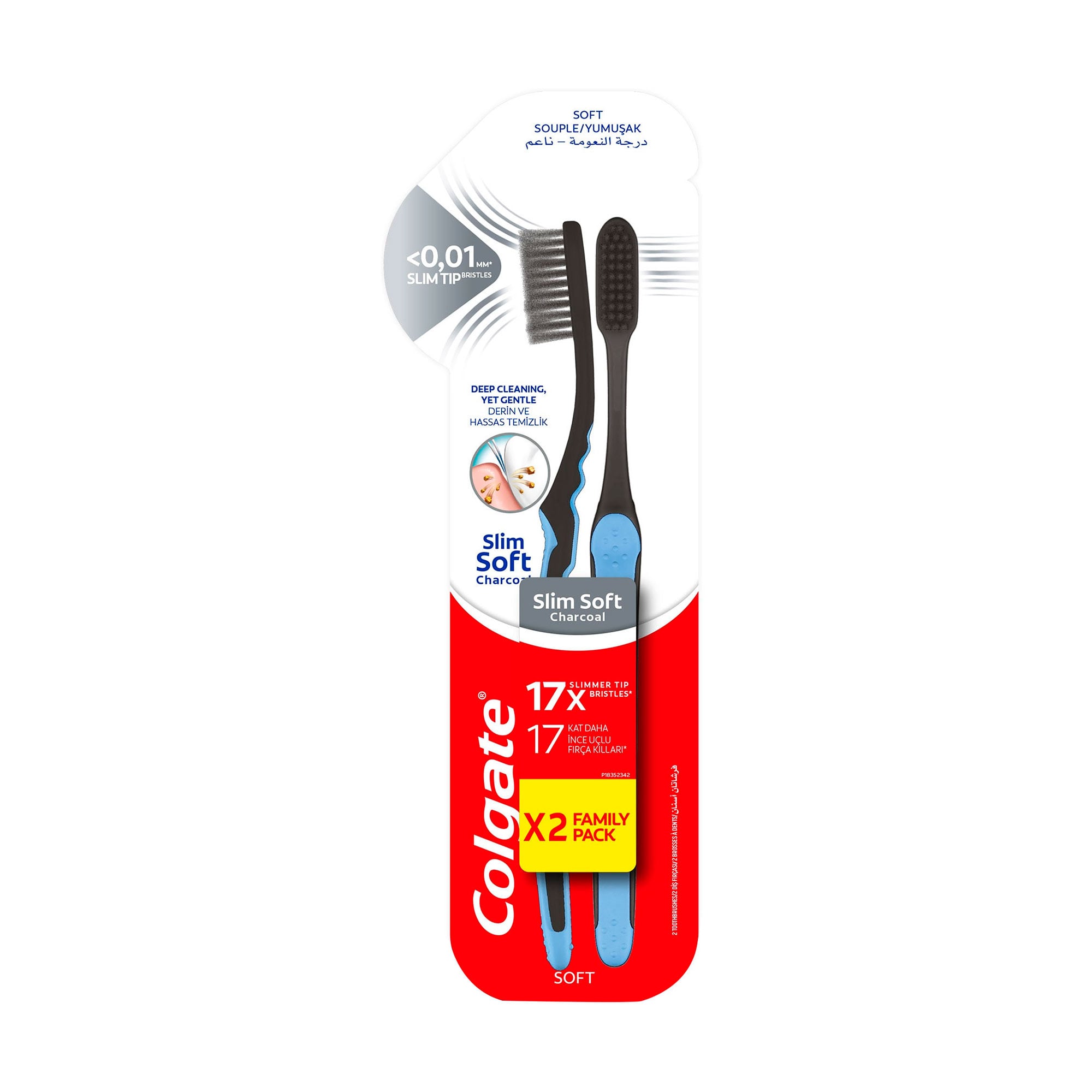 Зубна щітка Colgate Slim Soft з деревним вугіллям, 2 шт
