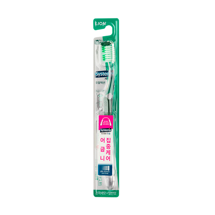 Зубна щітка для глибокого очищення Lion Systema Toothbrush Dual Action Середня жорсткість, зелена, 1 шт