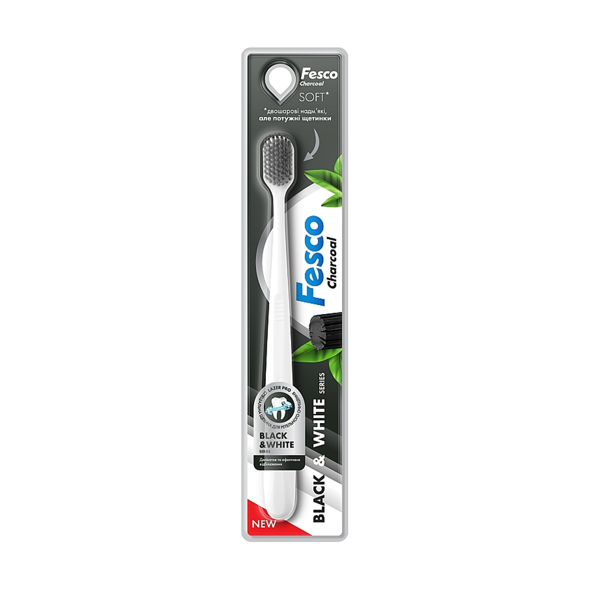Зубна щітка Fesco Charcoal Black &amp; White Series м'яка, біла, 1 шт