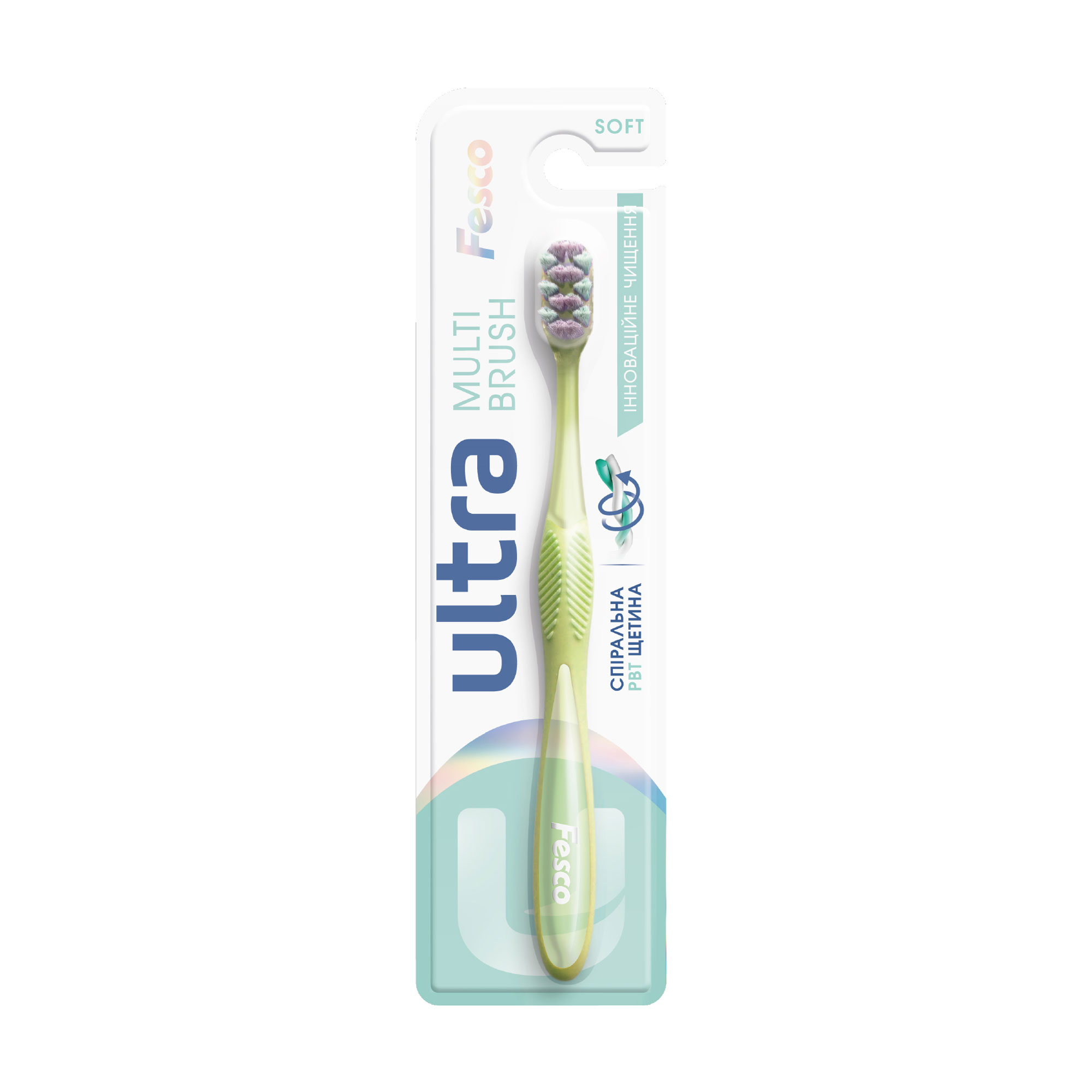 Зубна щітка Fesco Ultra Multi Brush Soft м'яка, салатова, 1 шт