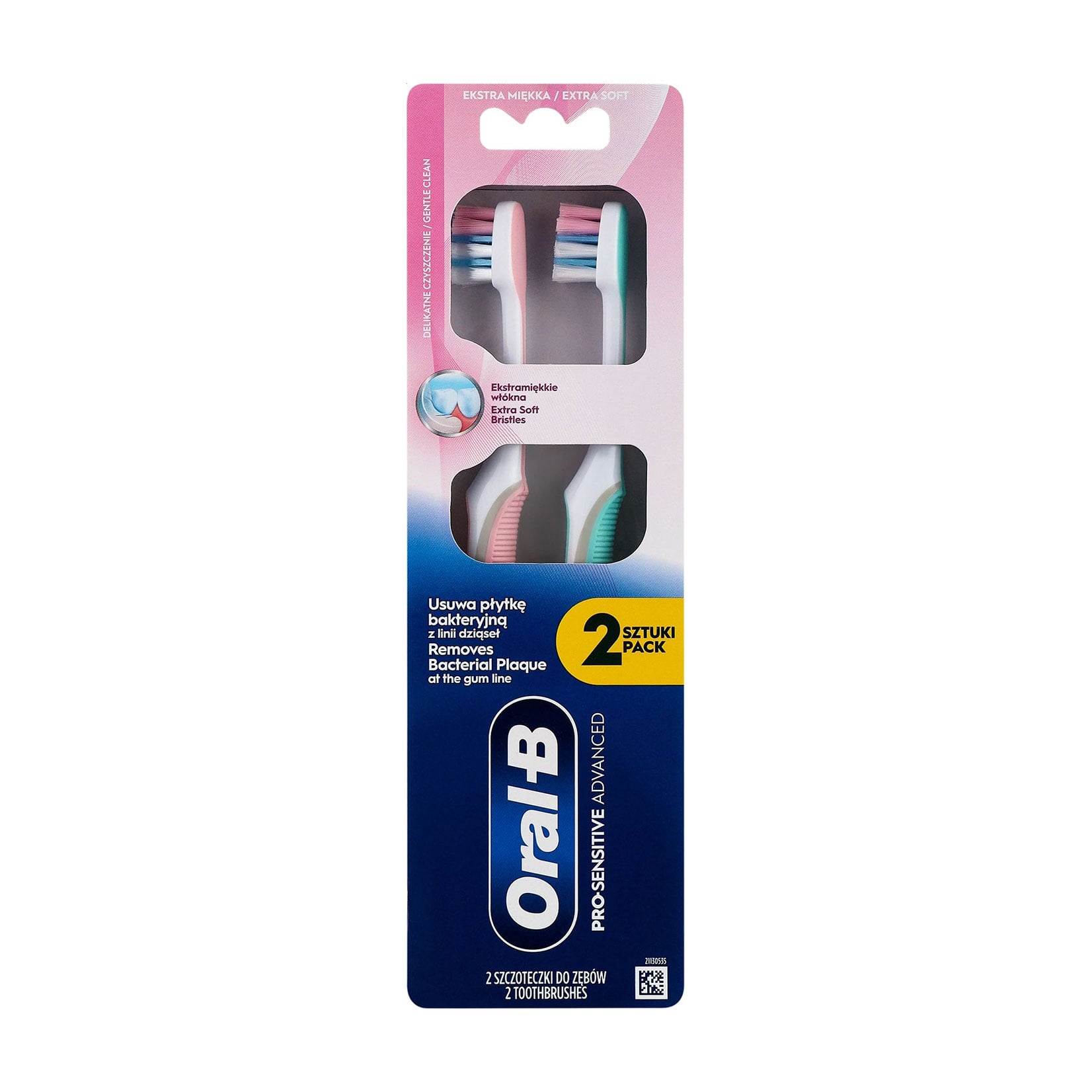 Зубна щітка Oral-B Pro-Sensitive Advanced Екстрам'яка жорсткість, біло-рожева та біло-бірюзова, 2 шт