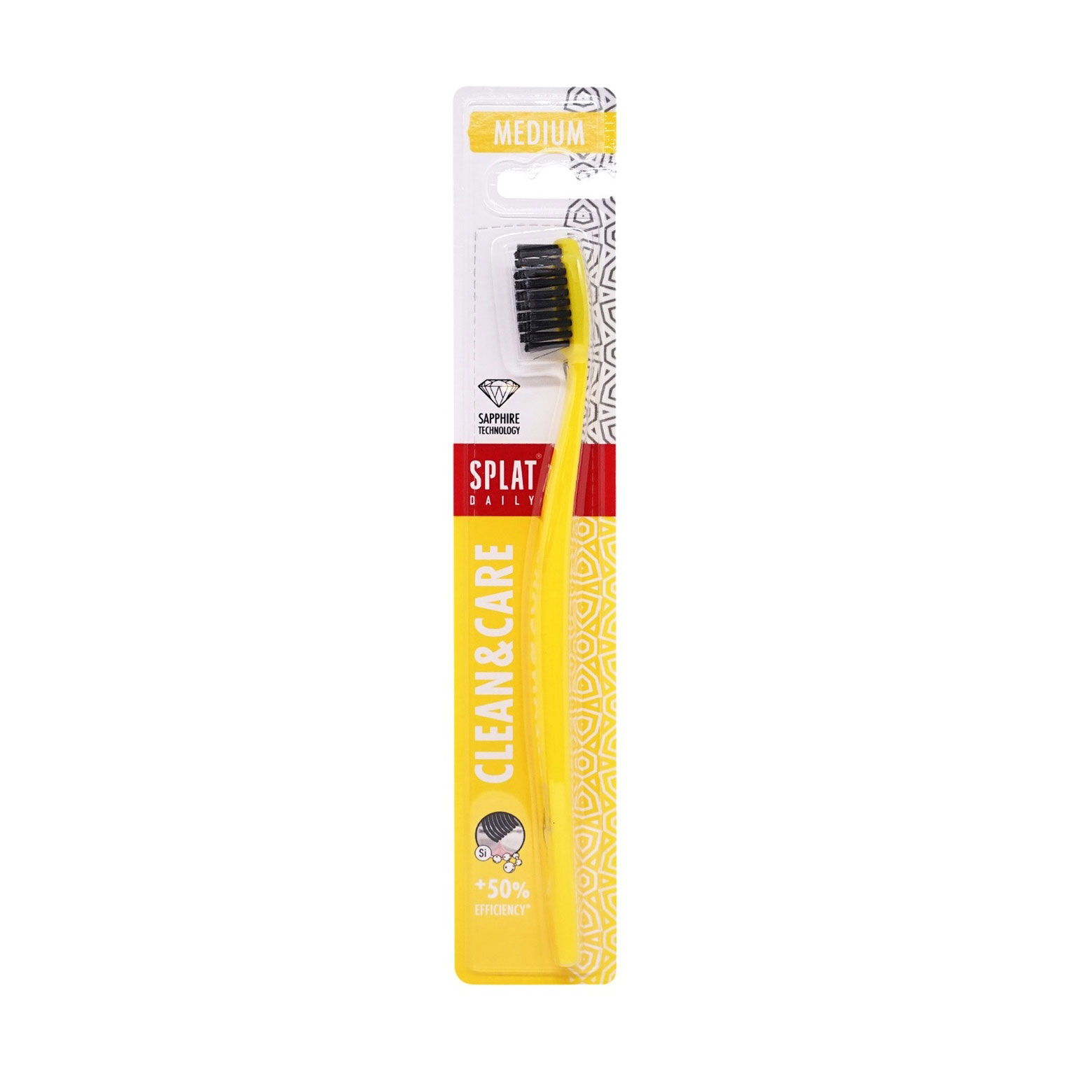 Зубна щітка SPLAT Daily Clean &amp; Care середньої жорсткості, жовта, 1 шт