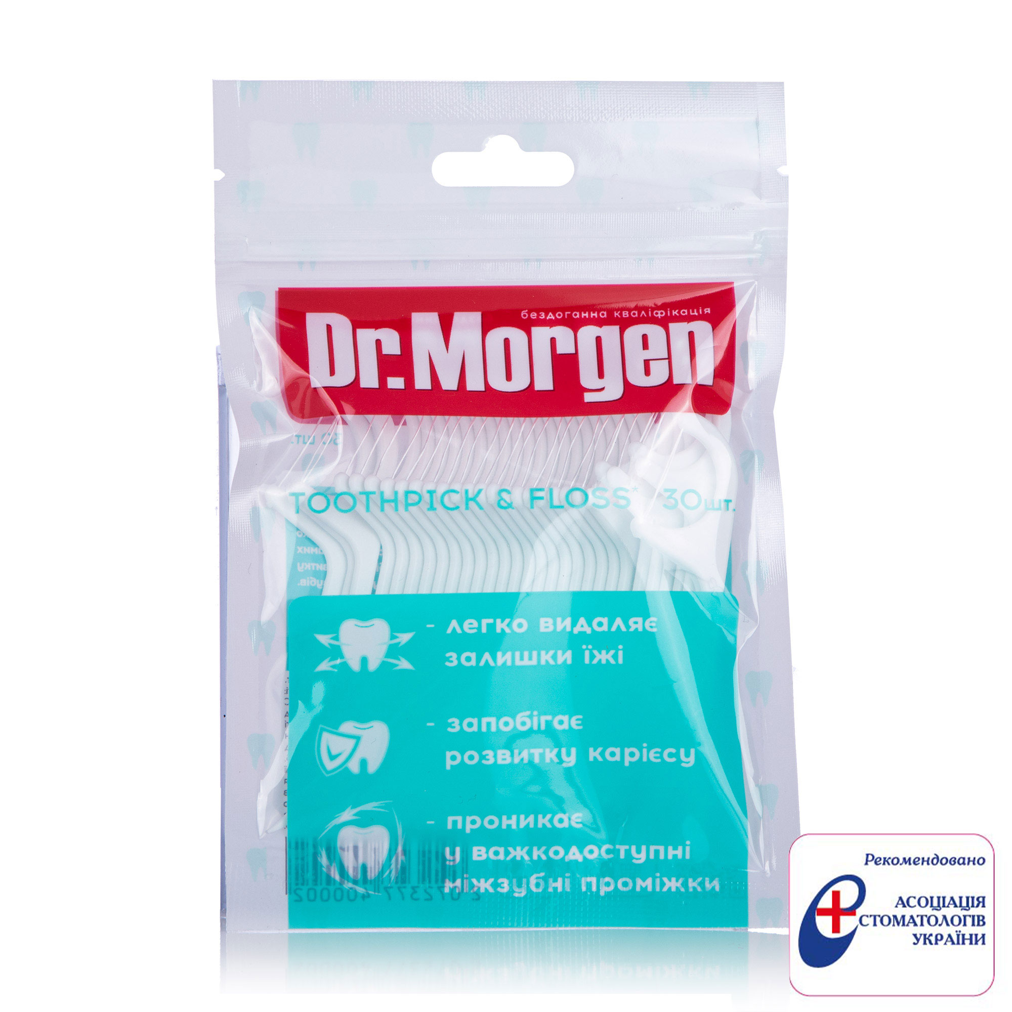 Зубочистка з зубною ниткою 2 в 1 Dr.Morgen для щоденного догляду, 30 шт