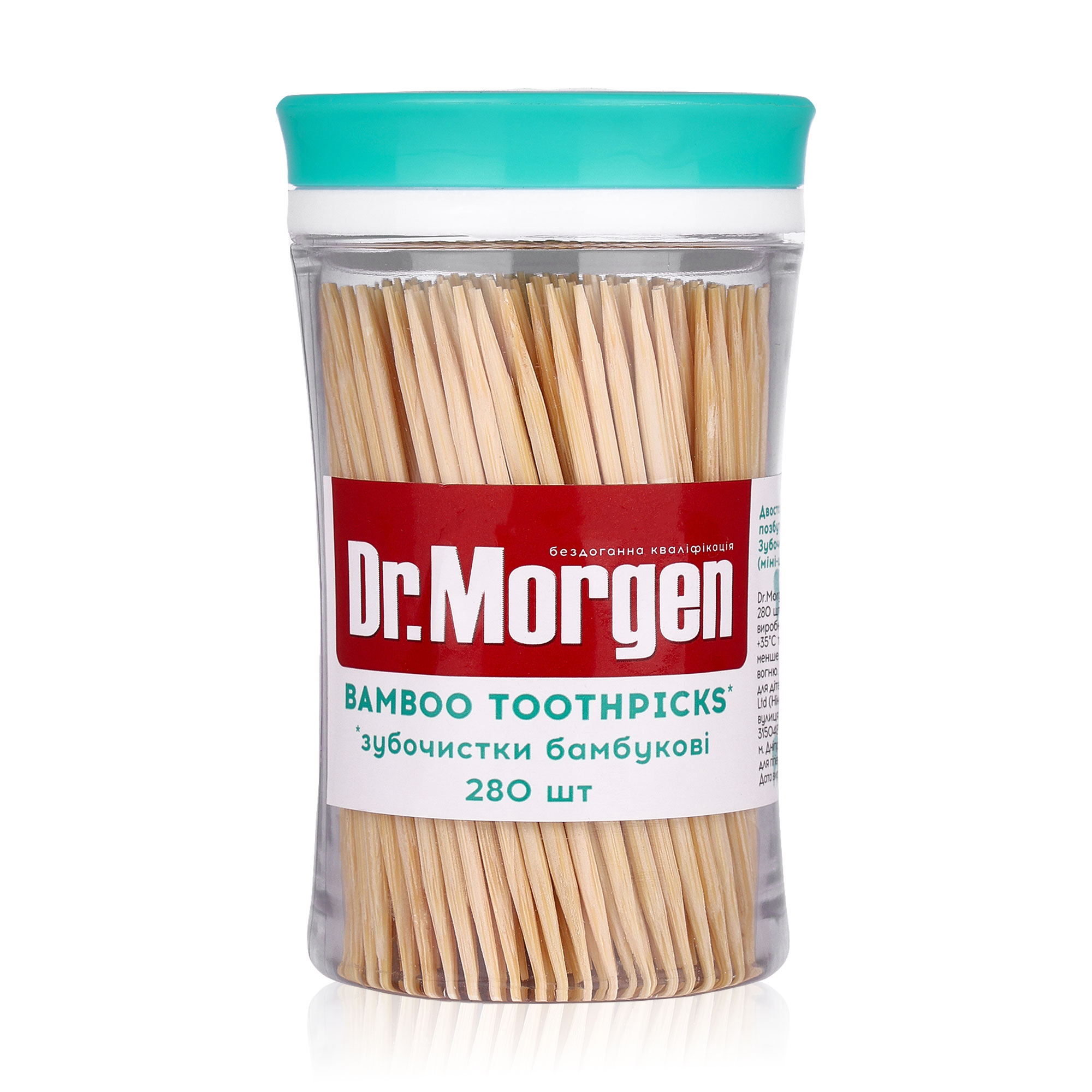 Зубочистки бамбукові Dr.Morgen, 280 шт