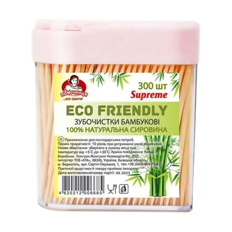 Зубочистки бамбукові Помічниця Supreme Eco Friendly, 300 шт