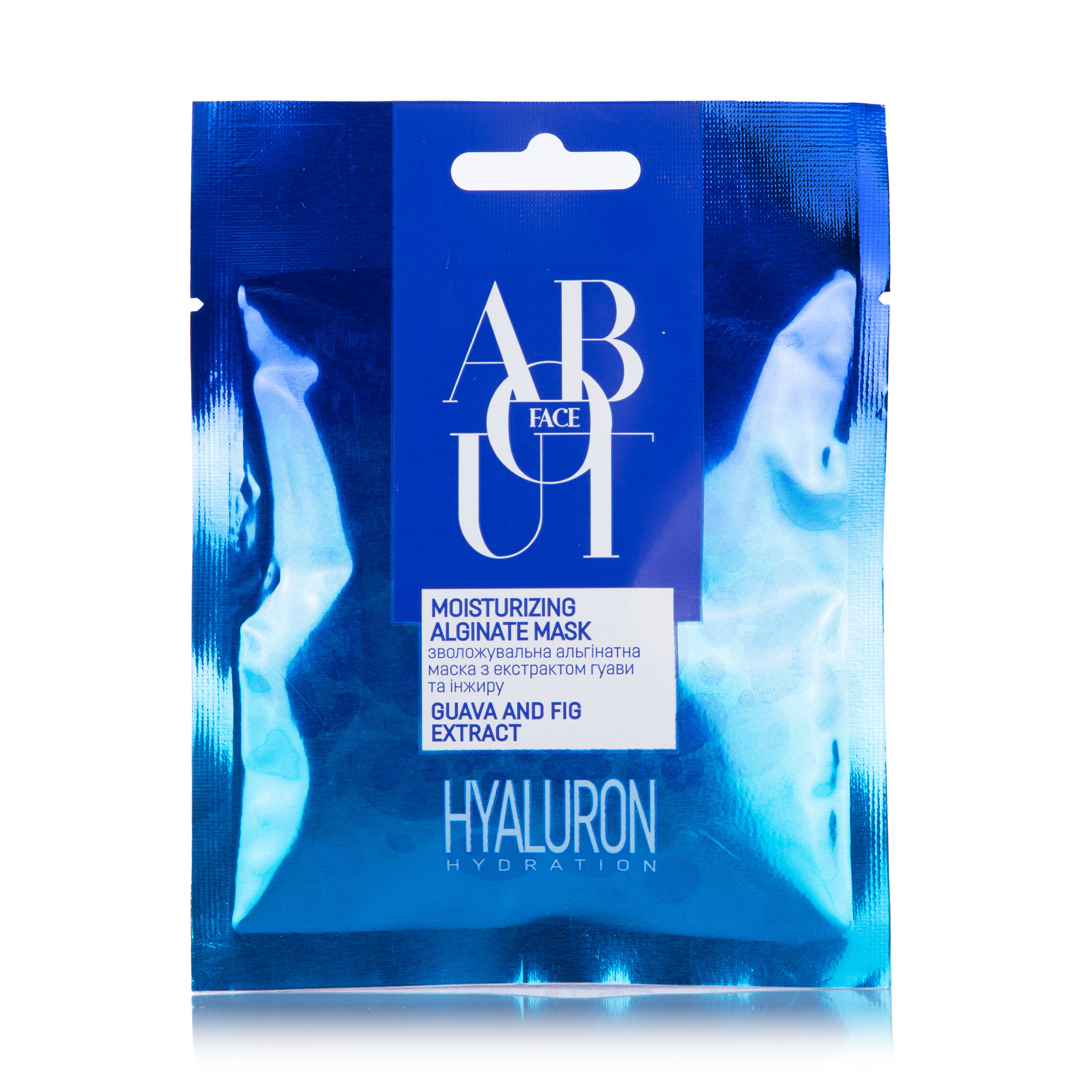 Зволожувальна альгінатна маска для обличчя ABOUT face Moisturizing Alginate Mask Hyaluron Hydration Guava and Fig Extract, 20 г