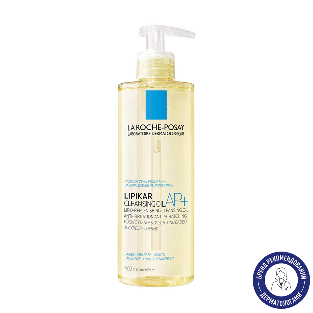 Зволожувальна ліпідовідновлювальна олія для душу La Roche-Posay Lipikar Cleansing Oil AP+  для сухої та атопічної шкіри дітей і дорослих, 400 мл