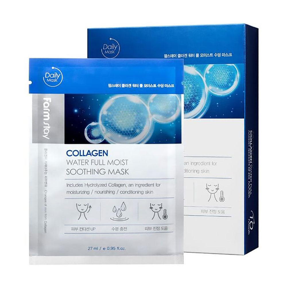 Зволожувальна маска для обличчя FarmStay Collagen Water Full Moist Soothing Mask з гідролізованим колагеном, 10*27 мл