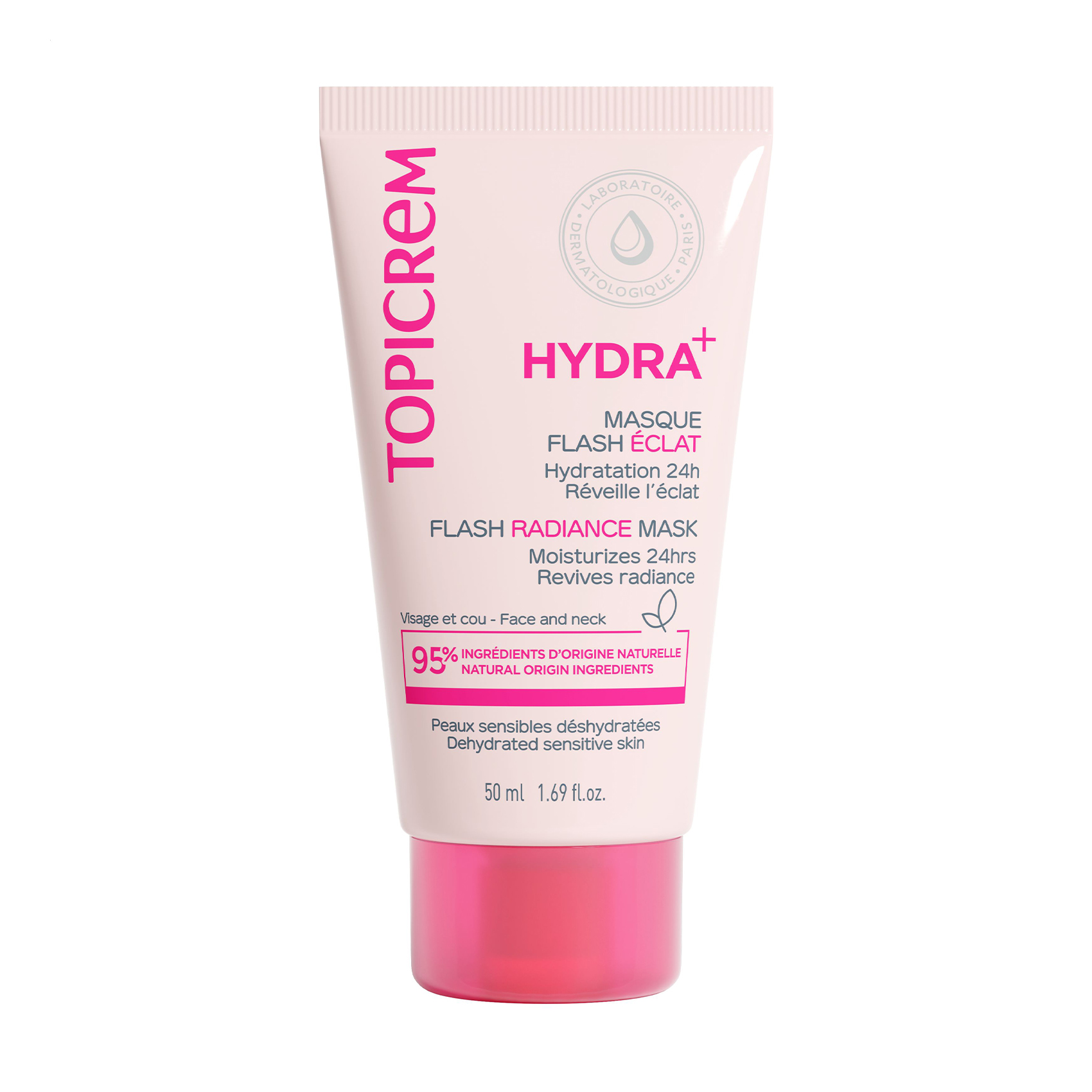 Зволожувальна маска для сяяння шкіри обличчя Topicrem Moisturizing Radiance Mask, 50 мл