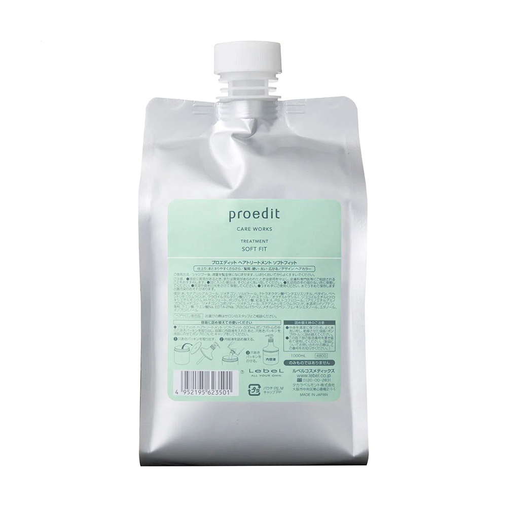 Зволожувальна маска для волосся LebeL Proedit Soft Fit Treatment, 1 л