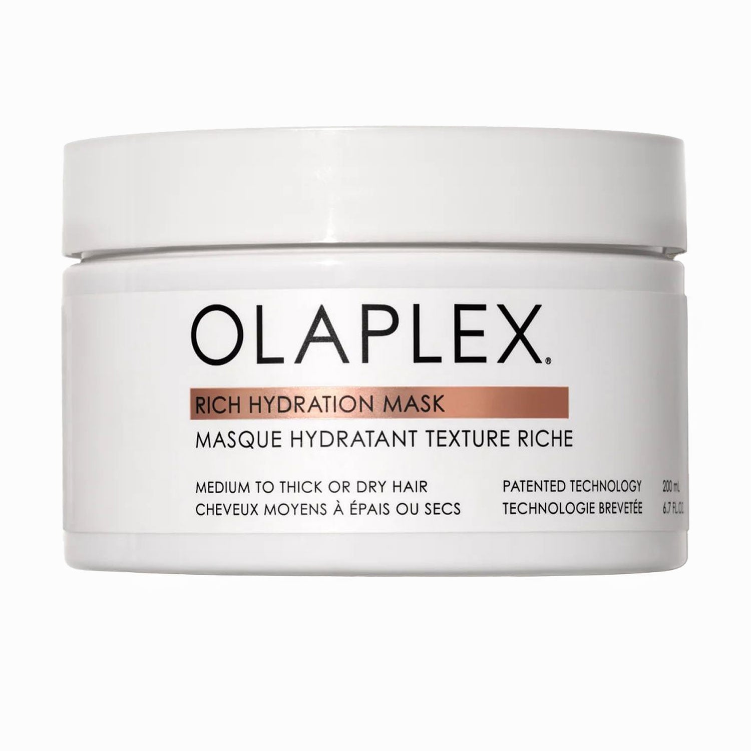 Зволожувальна маска для волосся Olaplex Rich Hydrating Mask, 200 мл