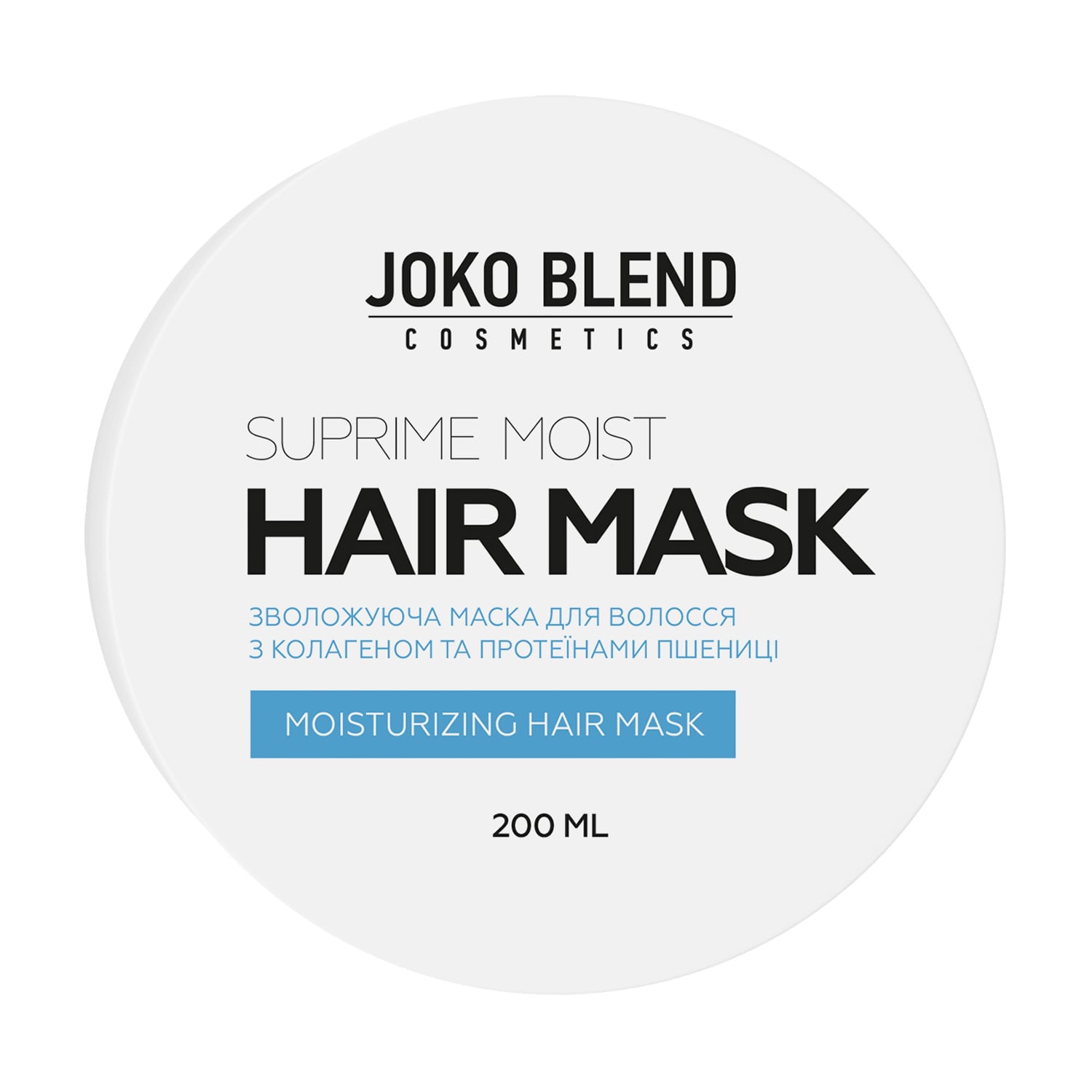 Зволожувальна маска для всіх типів волосся Joko Blend Suprime Moist Hair Mask з колагеном та протеїнами пшениці, 200 мл
