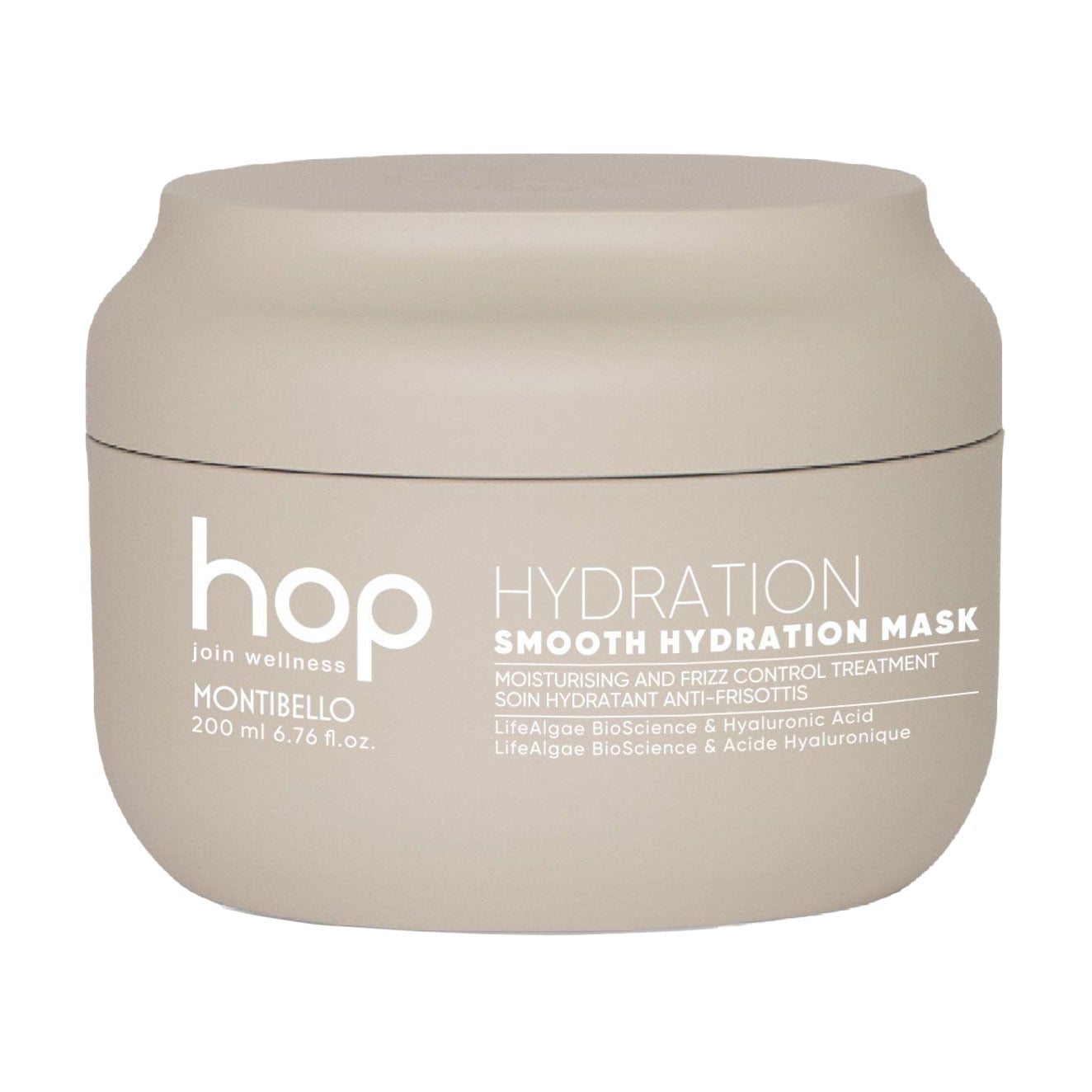Зволожувальна маска для в'юнкого та неслухняного волосся Montibello HOP Smooth Hydration Mask, 200 мл