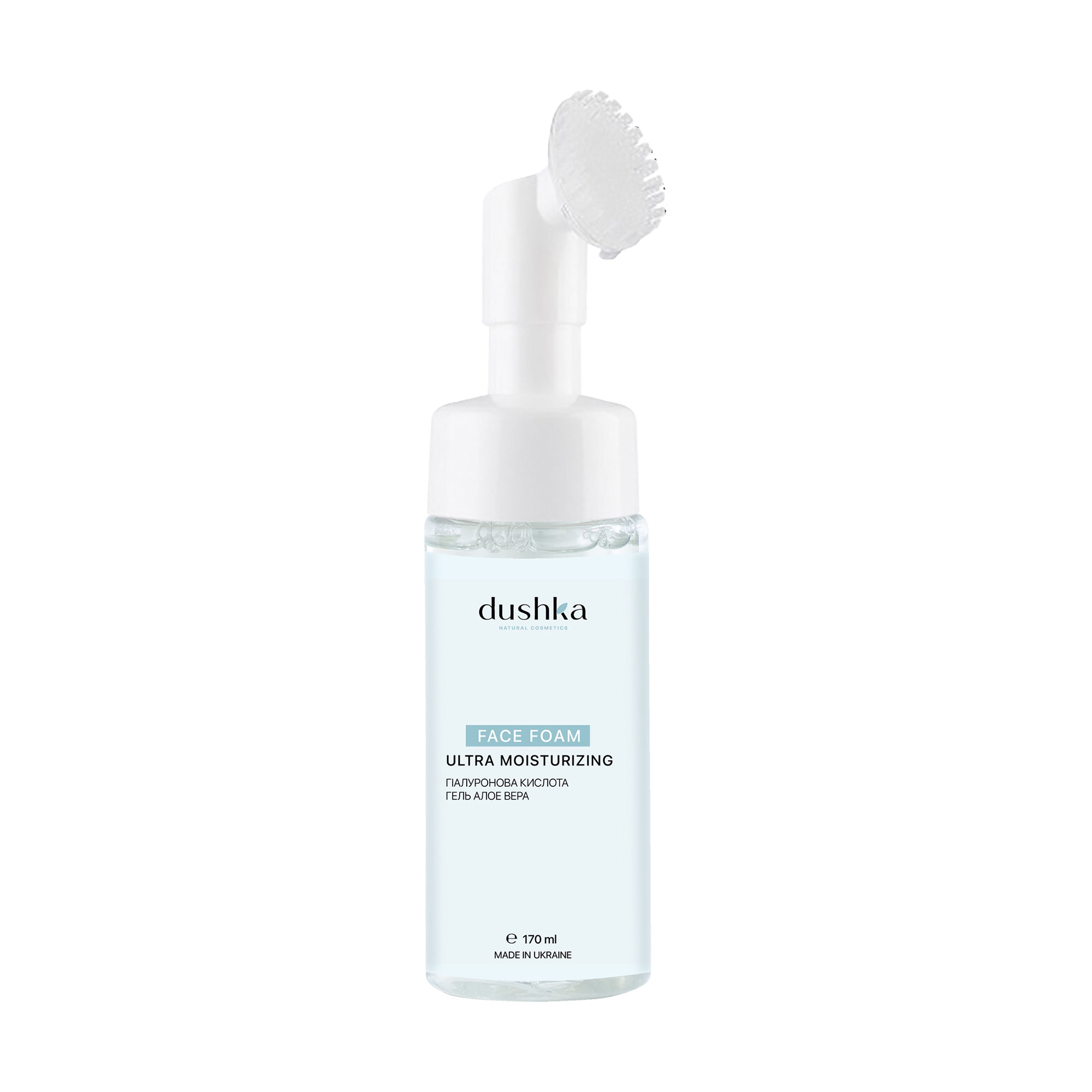 Зволожувальна пінка для вмивання Dushka Ultra Moisturizing Face Foam, 170 мл