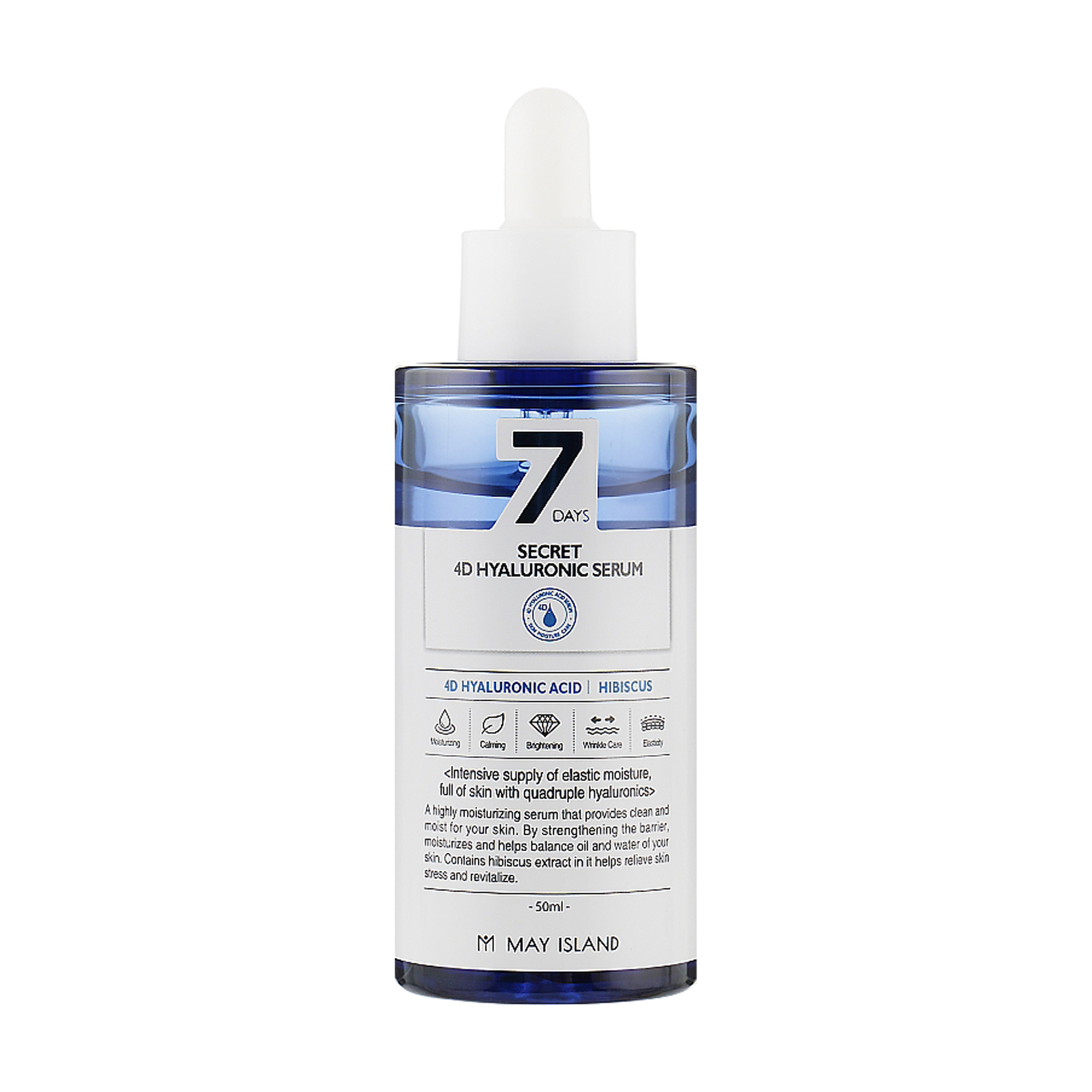 Зволожувальна сироватка для обличчя May Island May Island Seven Days Secret 4D Hyaluronic Serum  з 4 видами гіалуронової кислоти, 50 мл