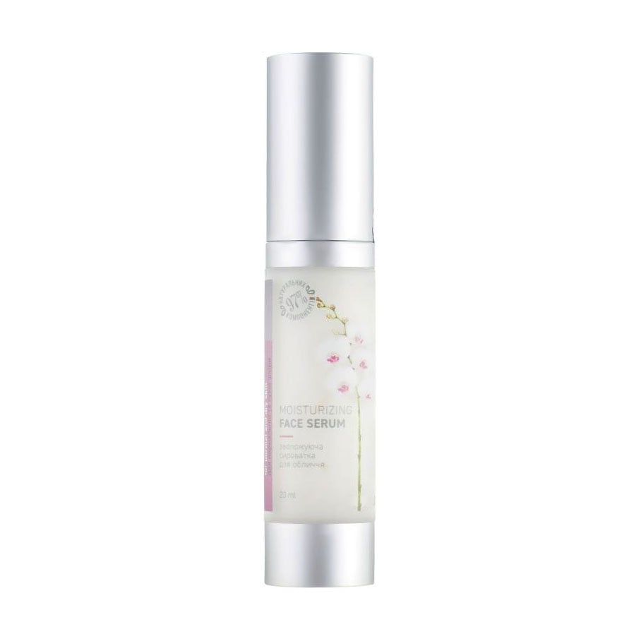 Зволожувальна сироватка для обличчя Vigor Moisturizing Face Serum, 20 мл