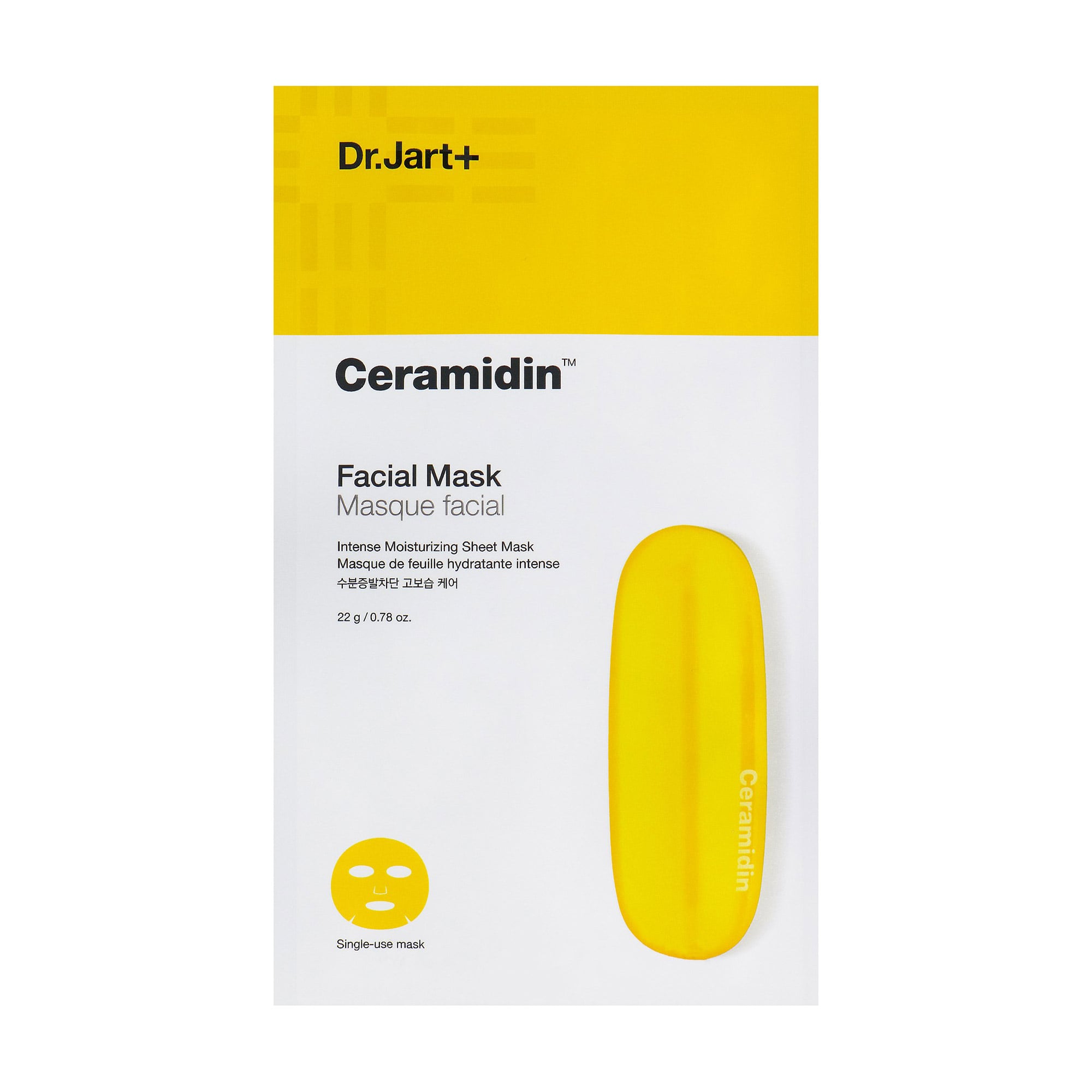 Зволожувальна тканинна маска для обличчя Dr. Jart+ Ceramidin Facial Mask з керамідами, 22 г