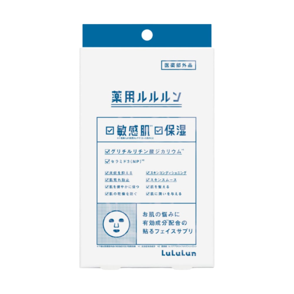 Зволожувальна тканинна маска для обличчя LuLuLun Medicated Moisturizing Skin Conditioning Mask для чутливої шкіри, 4 шт