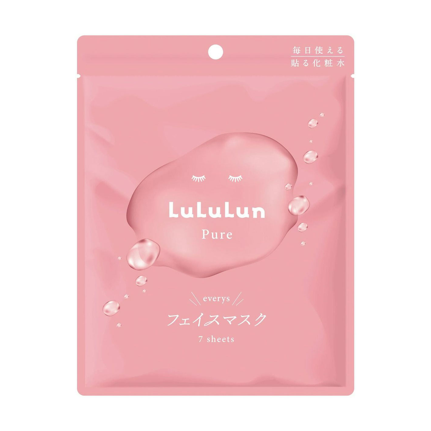 Зволожувальна тканинна маска для обличчя Lululun Pure Everys Face Mask, 7 шт
