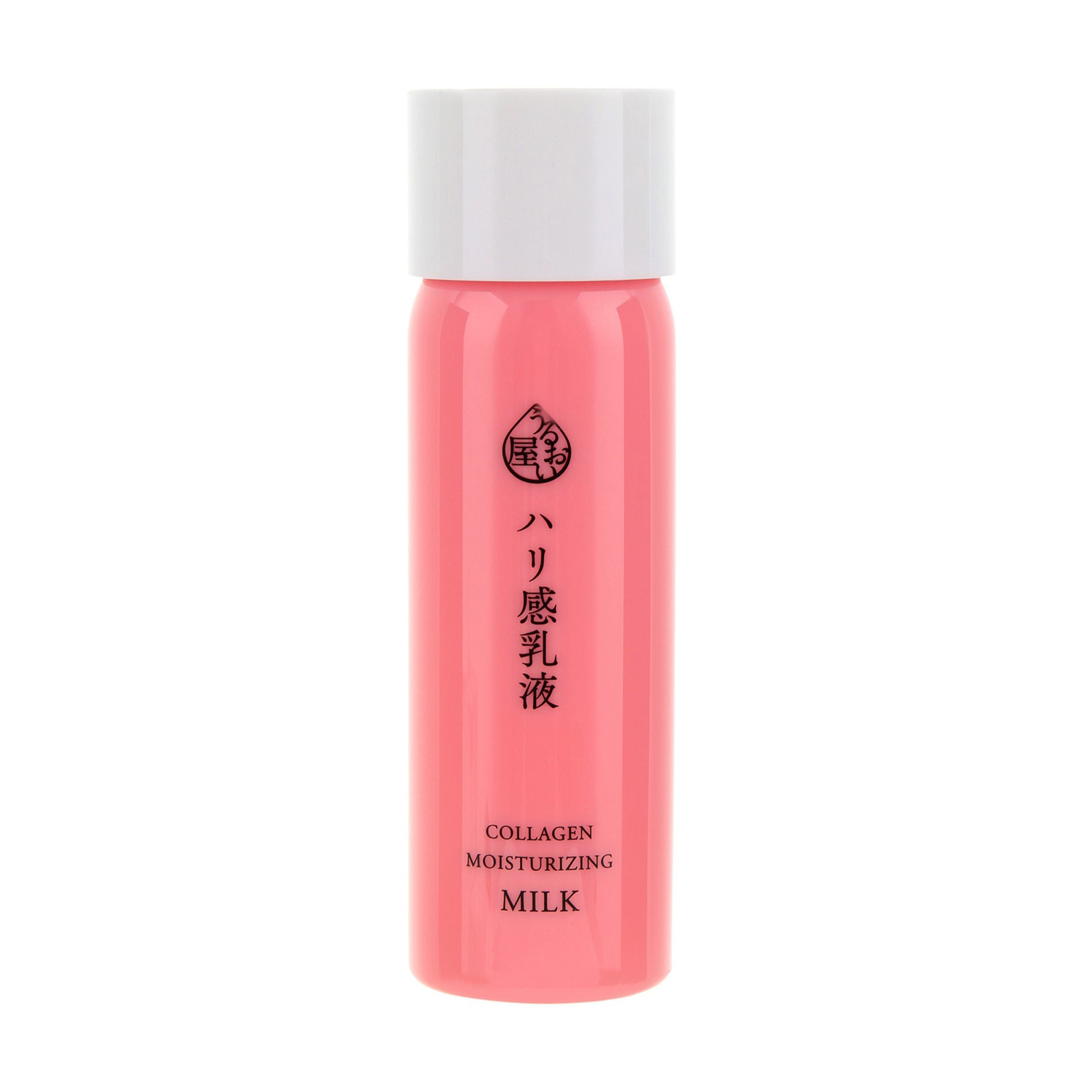Зволожувальне молочко для обличчя Naris Cosmetics Uruoi Ya Collagen Moisturizing Milk з колагеном, 150 мл
