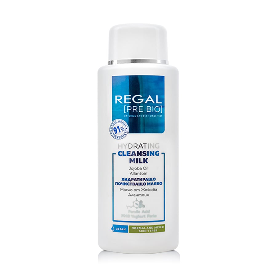 Зволожувальне очищувальне молочко для обличчя Regal Pre Bio Hydrating Cleansing Milk, 200 мл