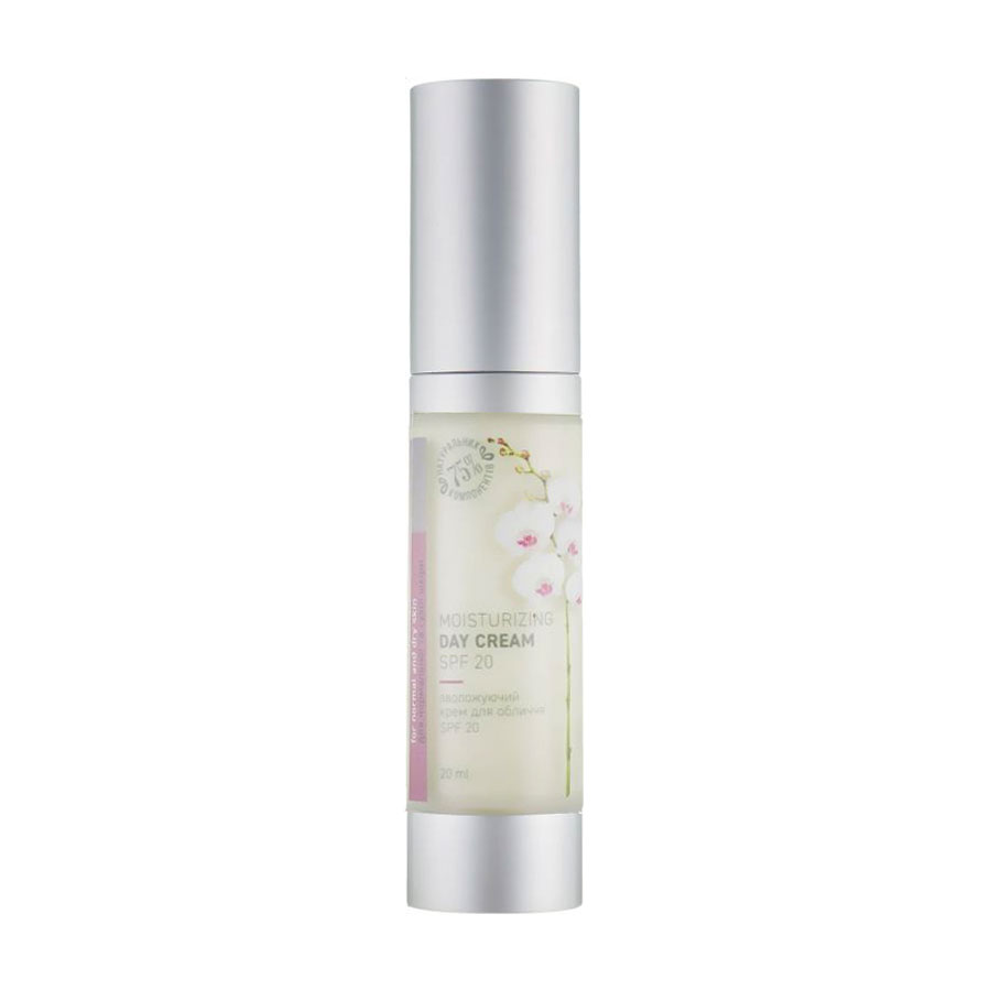 Зволожувальний денний крем для обличчя Vigor Moisturizing Day Cream, SPF 20, 20 мл